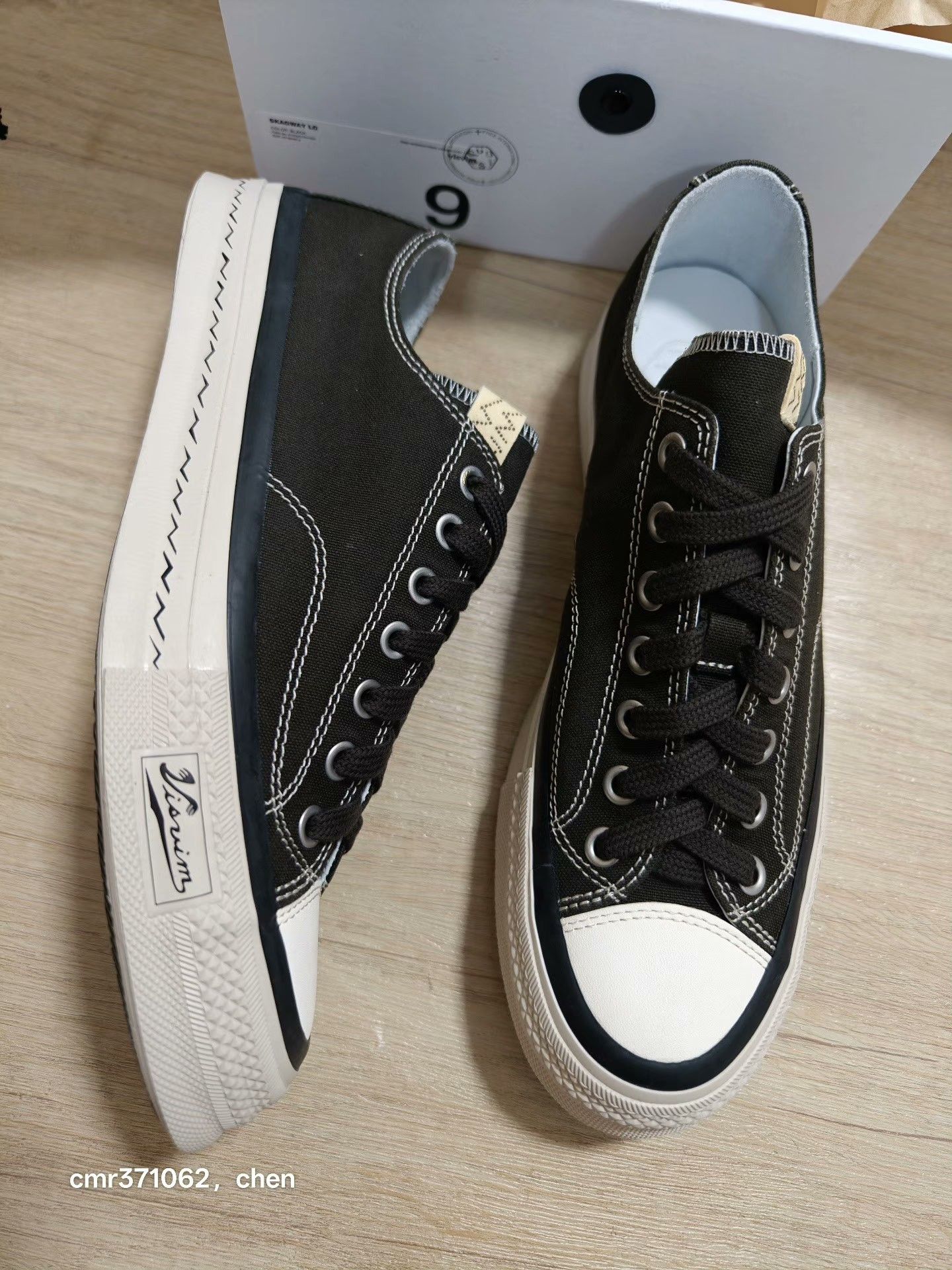 Visvim VISVIM 25AW SKAGWAY LO Size US 8.5 / EU 41-42 - 2 Thumbnail