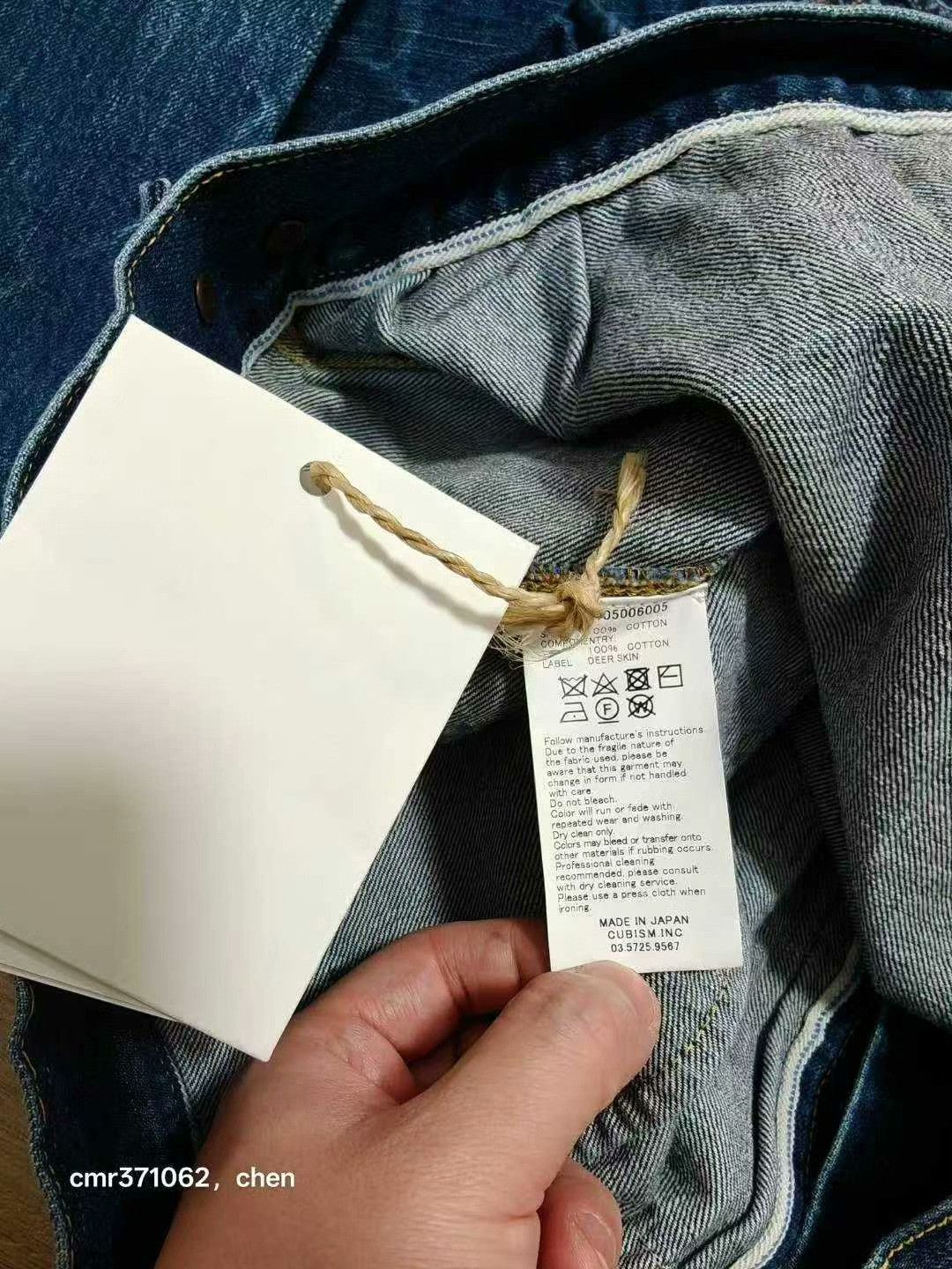 Visvim visvim 101 JKT Jumbo Dry Denim Size US S / EU 44-46 / 1 - 8 Thumbnail