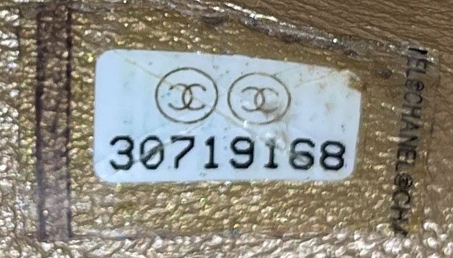 Chanel Pearl Crush Square Flap Bag Size ONE SIZE - 7 Thumbnail