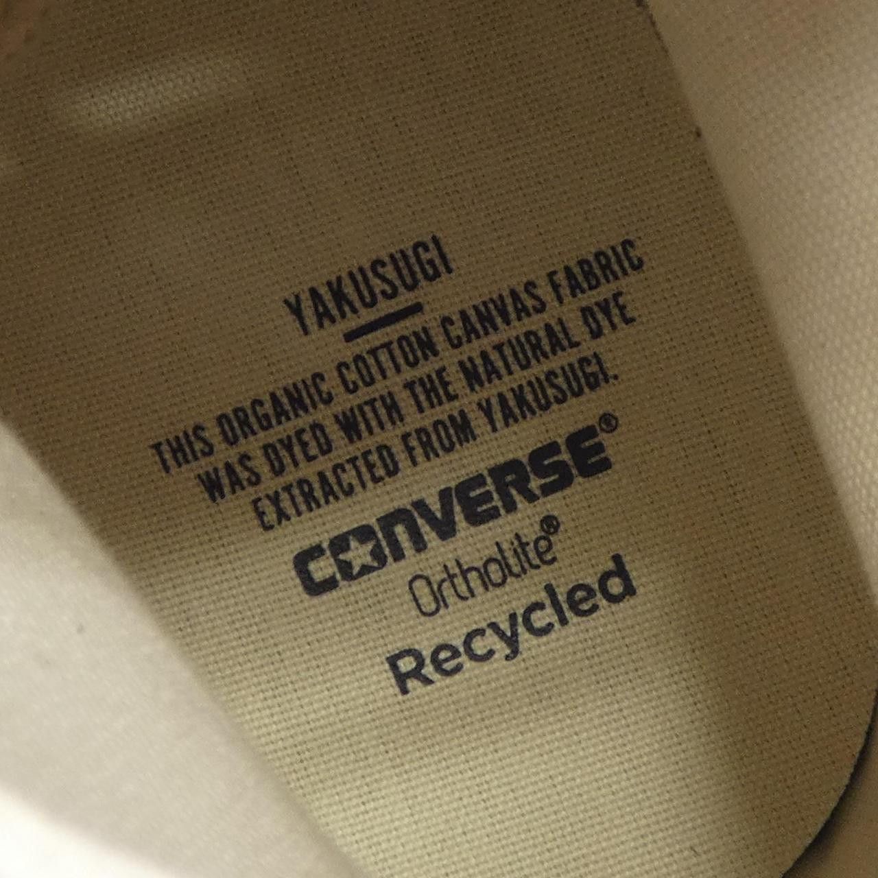 Other Other Converse 1SC719 Sneakers Textile Shoes 1SC719 DUTY FREE for USA Size ONE SIZE - 6 Thumbnail