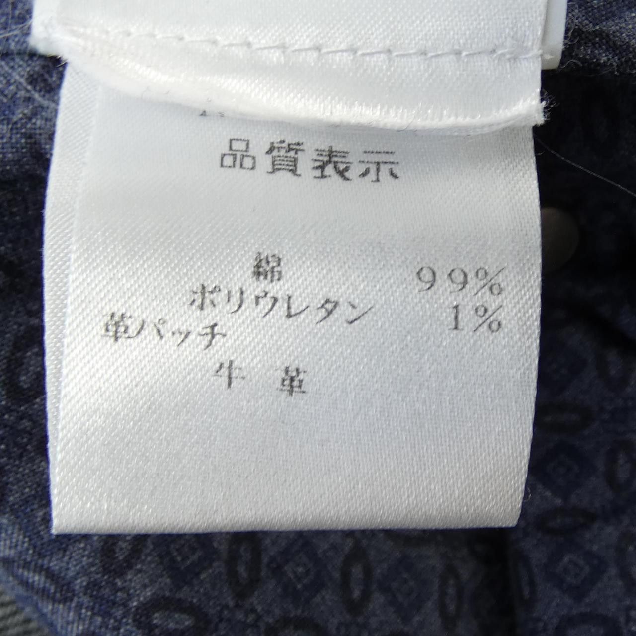 Other Other Siviglia Pants Textile Pants DUTY FREE for USA Size ONE SIZE - 3 Thumbnail