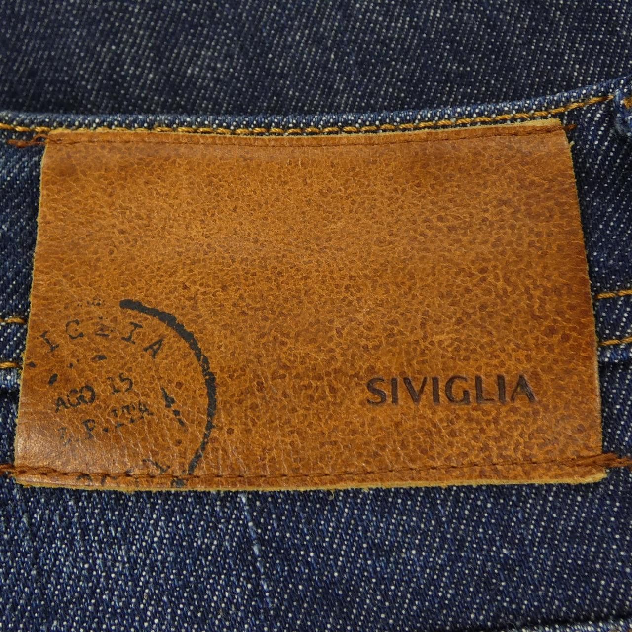 Other Other Siviglia Pants Textile Pants DUTY FREE for USA Size ONE SIZE - 6 Thumbnail