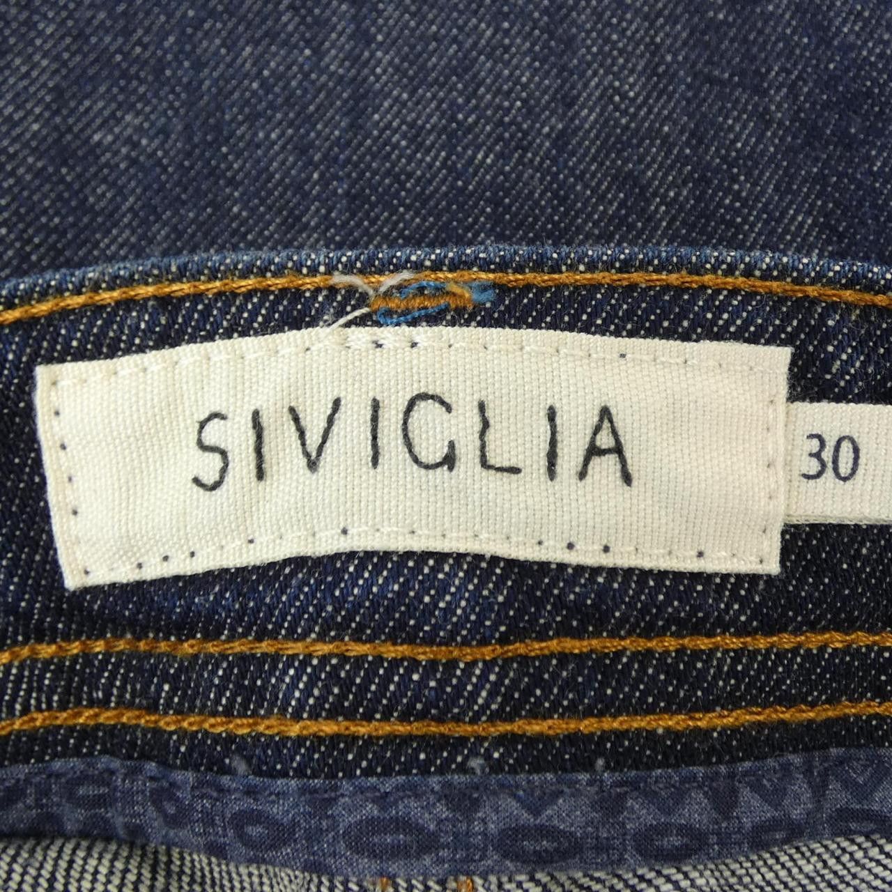 Other Other Siviglia Pants Textile Pants DUTY FREE for USA Size ONE SIZE - 4 Thumbnail