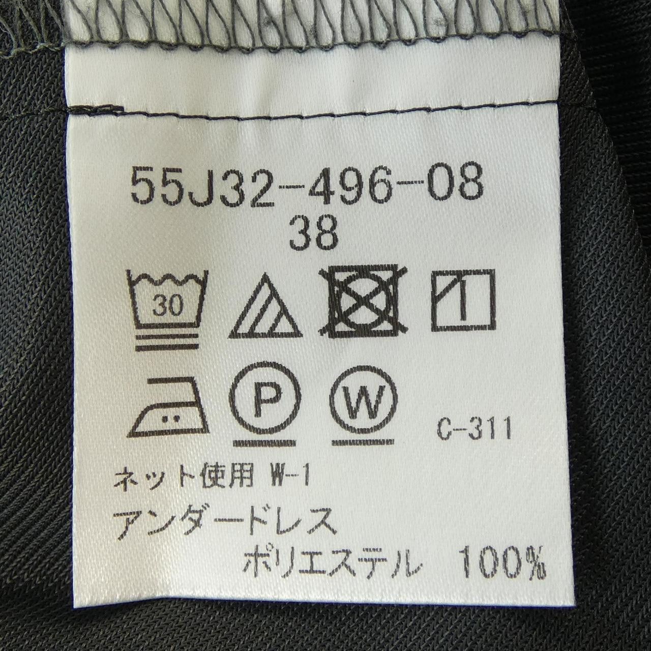 Other Other BLUE LABEL CRESTBRIDGE Dress Textile Dresses 55J32-496-08 DUTY FREE for USA Size ONE SIZE - 4 Thumbnail