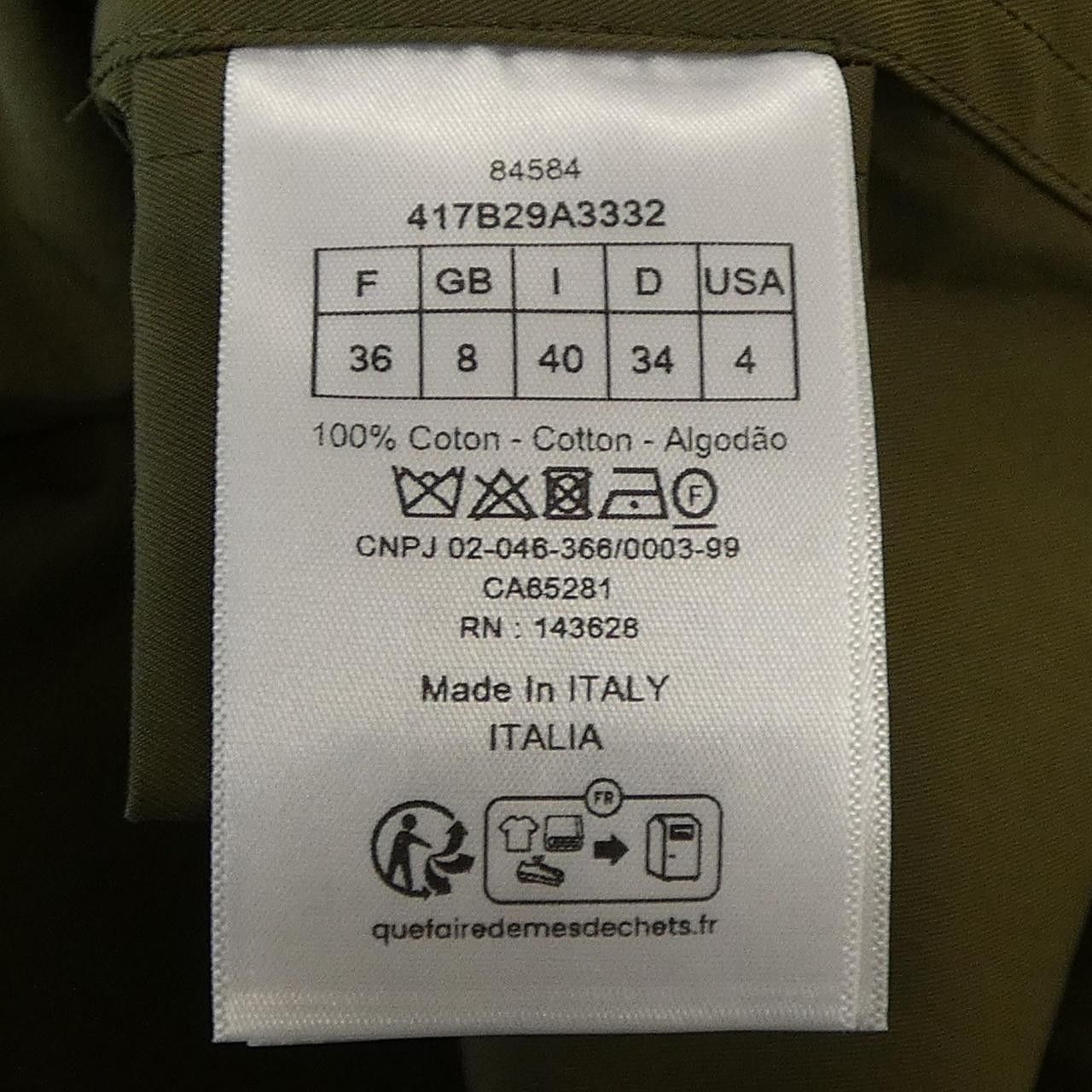 Dior Dior Christian Dior S/S Shirt Textile Dress Shirt 417B29A3332 DUTY FREE for USA Size ONE SIZE - 3 Thumbnail