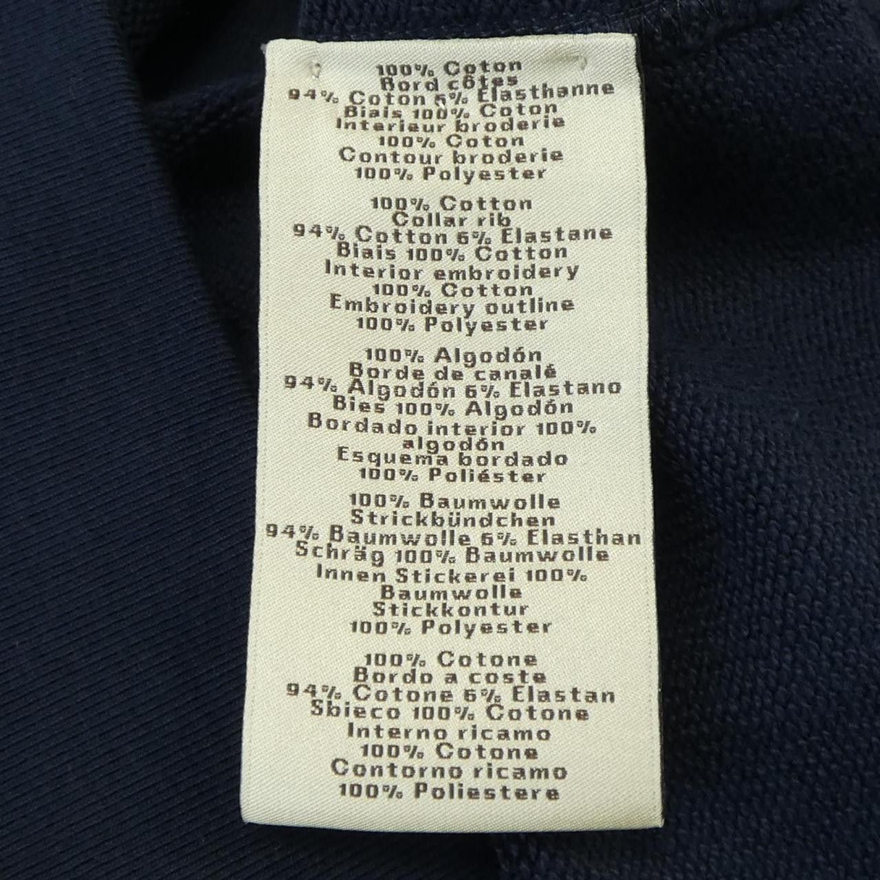 Hermes Hermes Hermes Clou de Selle Cotton Sweatshirt S Textile Sweatshirts & Hoodies DUTY FREE for USA Size ONE SIZE - 3 Thumbnail