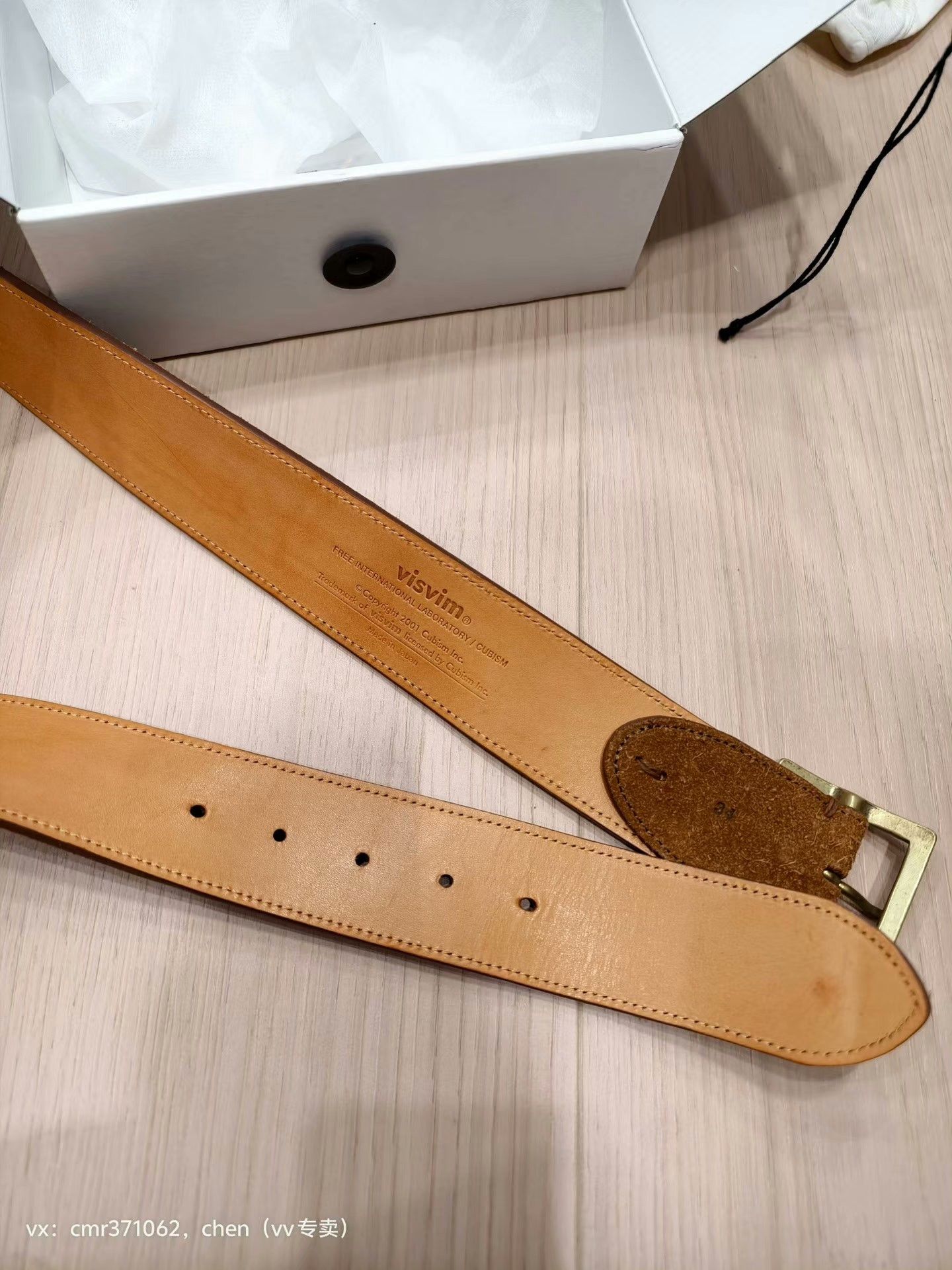 Visvim VISVIM 17AW 45MM Veggie Suede Belt Size ONE SIZE - 5 Thumbnail