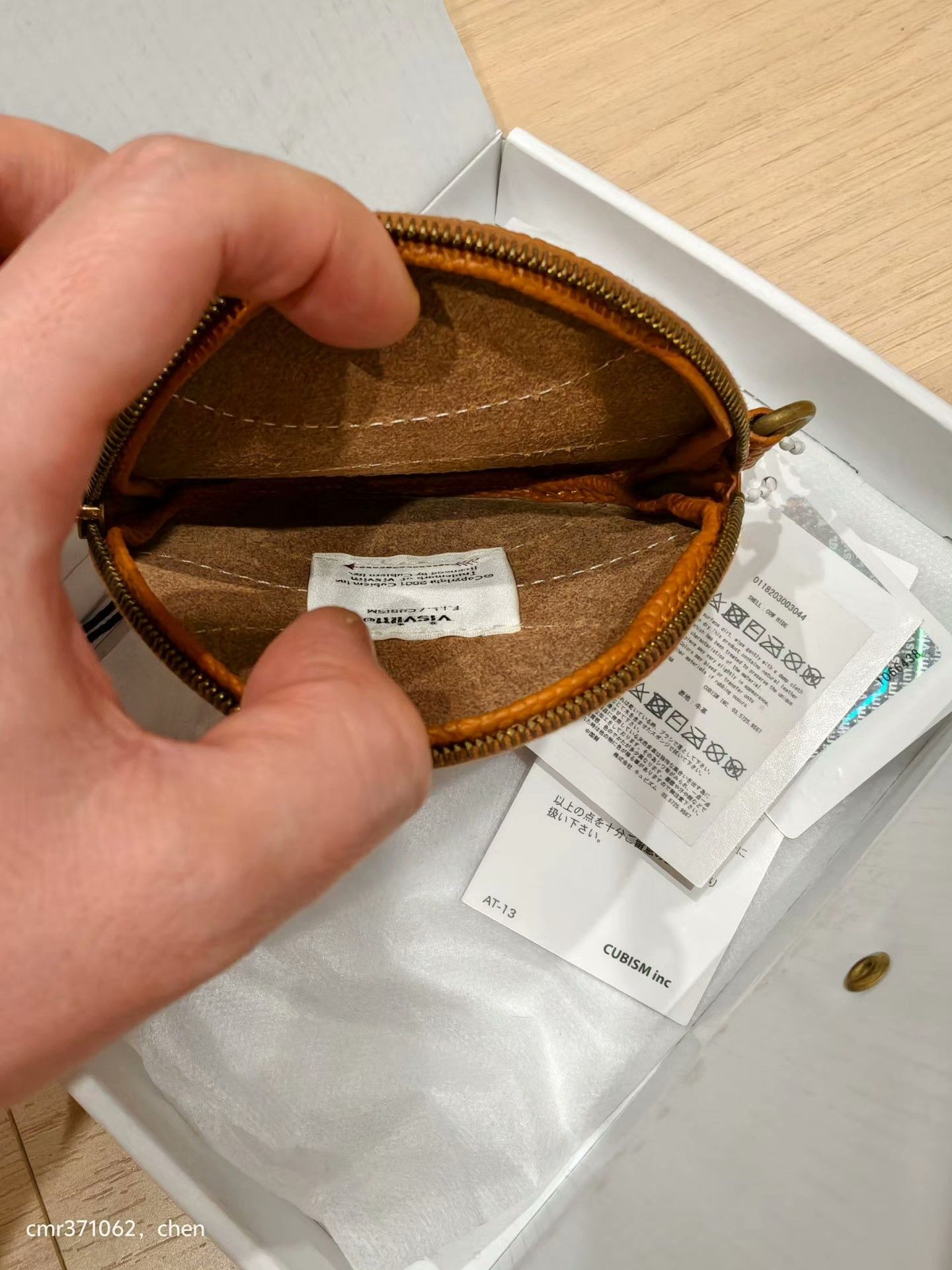 Visvim visvim 18AW Sixth Man Round Wallet Size ONE SIZE - 4 Thumbnail