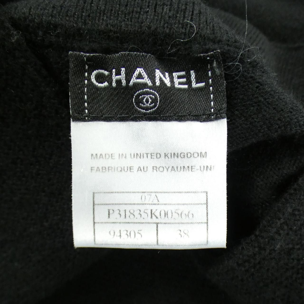 Chanel Chanel Chanel P31835K00566 07A 100% Cashmere Knitwear Textile Tops P31835K00566 07A DUTY FREE for USA Size ONE SIZE - 4 Thumbnail