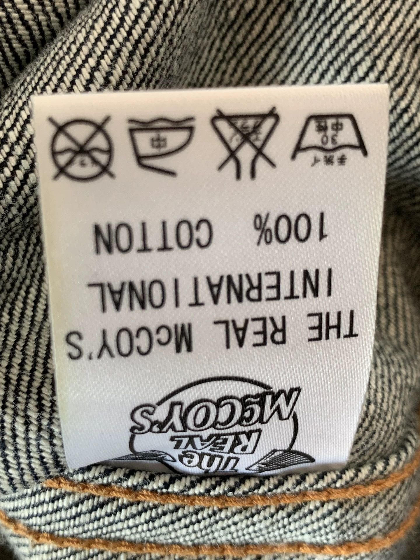 The Real McCoy's THE REAL MCCOY 004J Denim Jacket Size US XXS / EU 40 - 5 Thumbnail