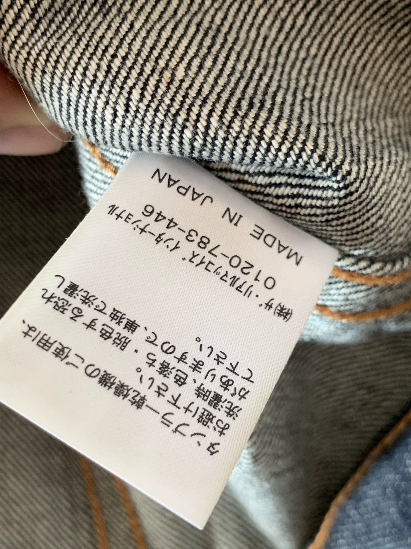 The Real McCoy's THE REAL MCCOY 004J Denim Jacket Size US XXS / EU 40 - 6 Thumbnail