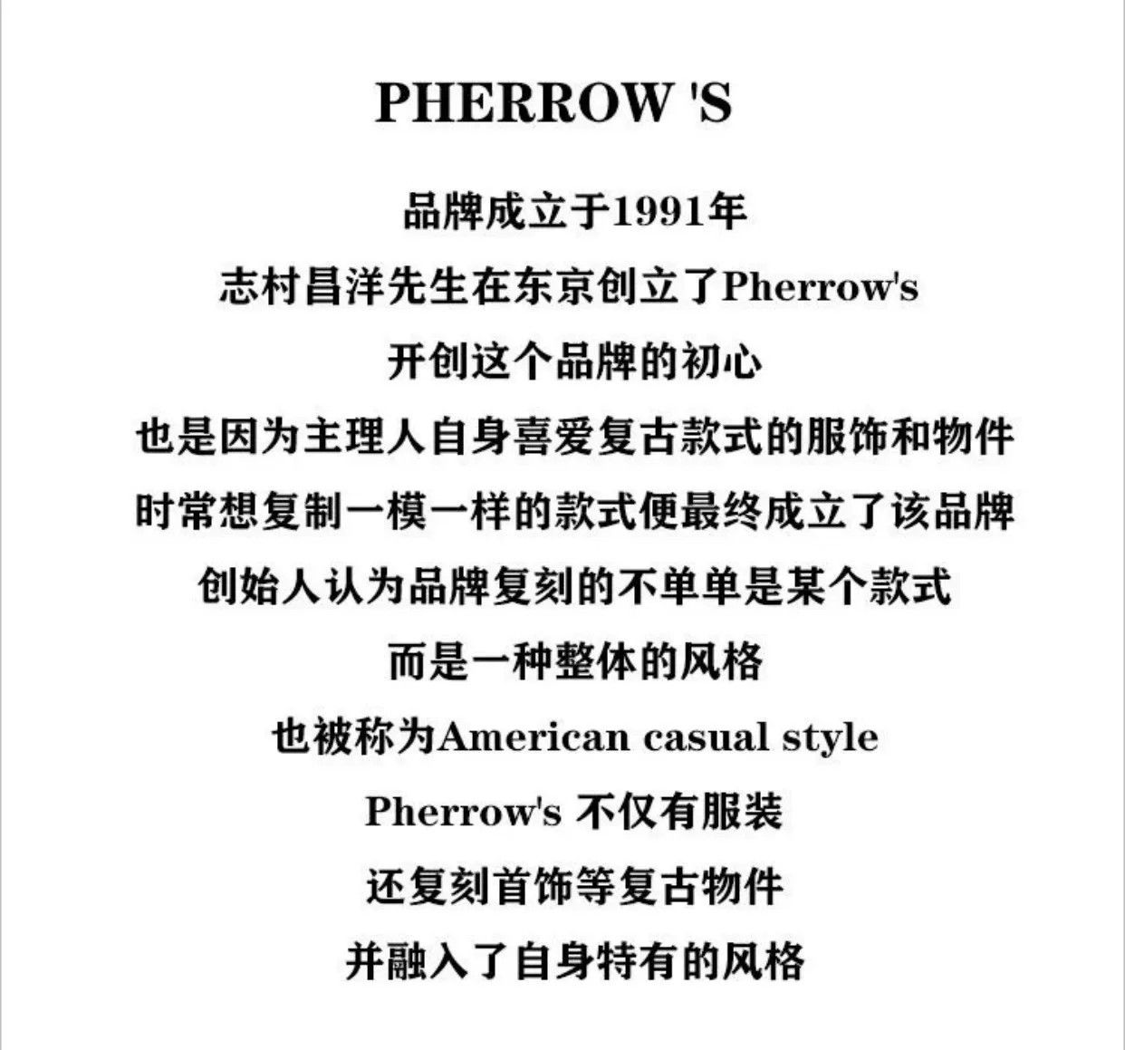Pherrow's Pherrow's Sunglasses Size ONE SIZE - 6 Thumbnail