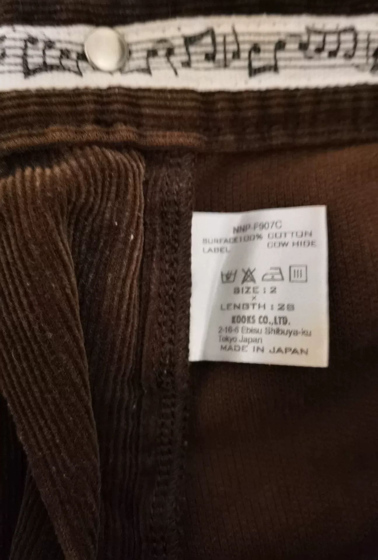 Number (N)ine Number (n)ine Brown Corduroy Pants Size US 28 / EU 44 - 3 Thumbnail