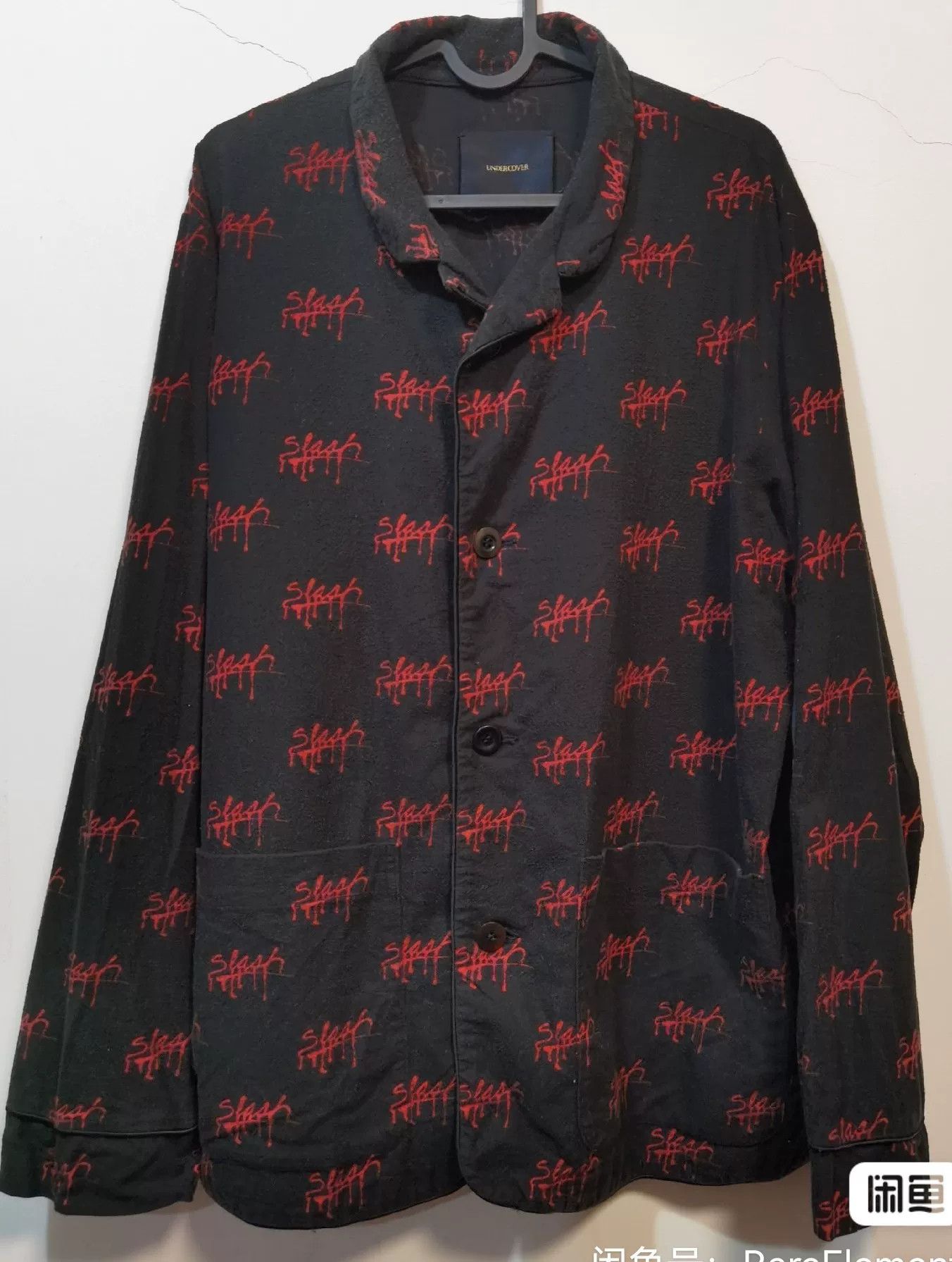 Undercover Undercover 15AW Pajama Set Size US L / EU 52-54 / 3 - 2 Thumbnail
