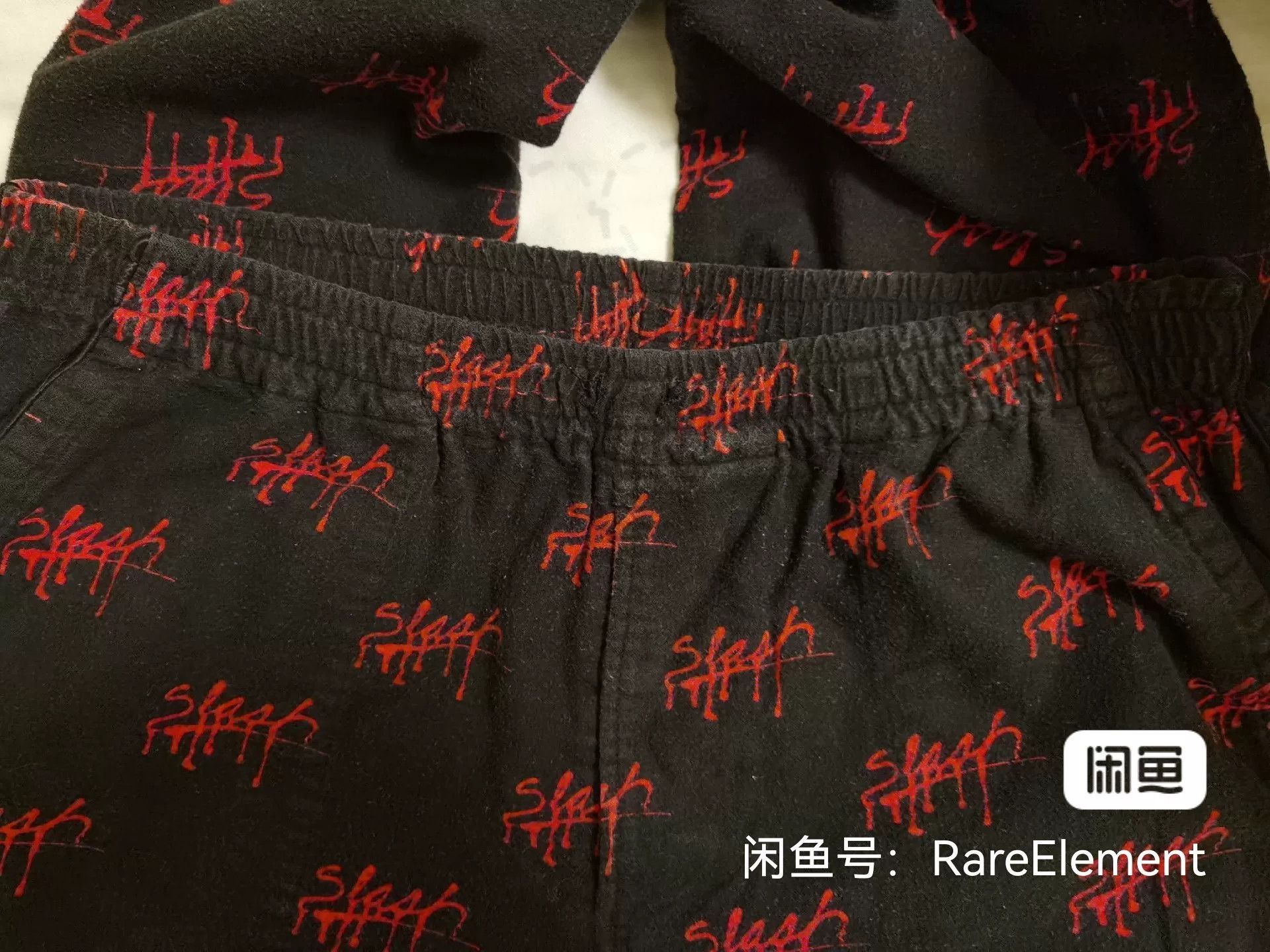 Undercover Undercover 15AW Pajama Set Size US L / EU 52-54 / 3 - 5 Thumbnail