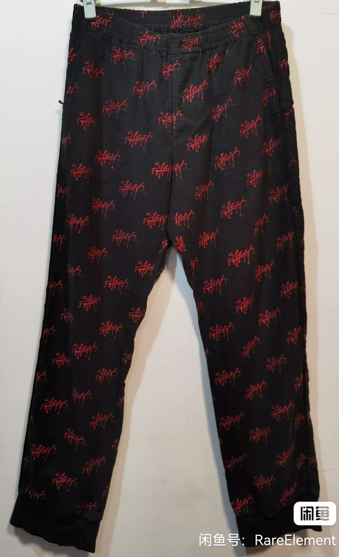 Undercover Undercover 15AW Pajama Set Size US L / EU 52-54 / 3 - 6 Thumbnail