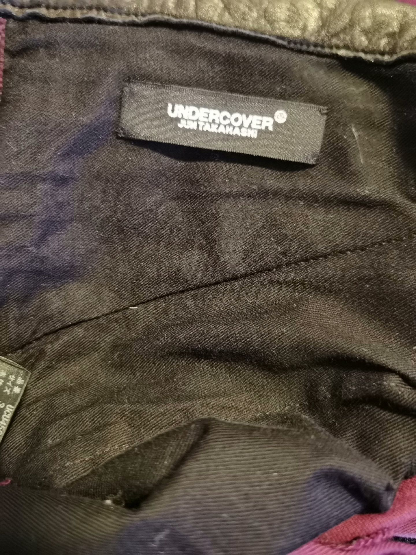 Undercover Undercover 18SS Leather Accent Pants Size US 26 / EU 42 - 5 Thumbnail