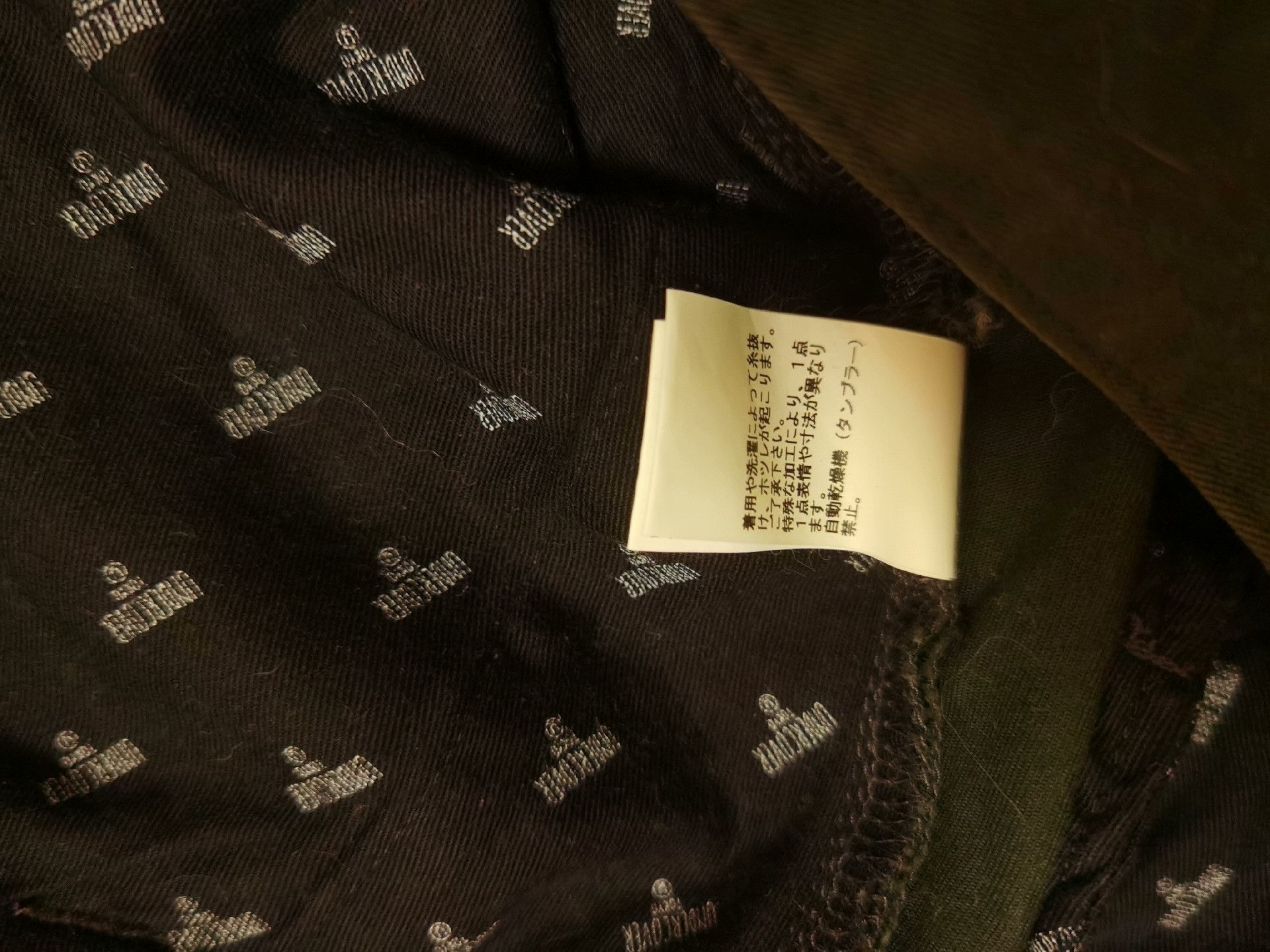 Undercover 15AW Undercover Distressed Pants Size US 30 / EU 46 - 5 Thumbnail