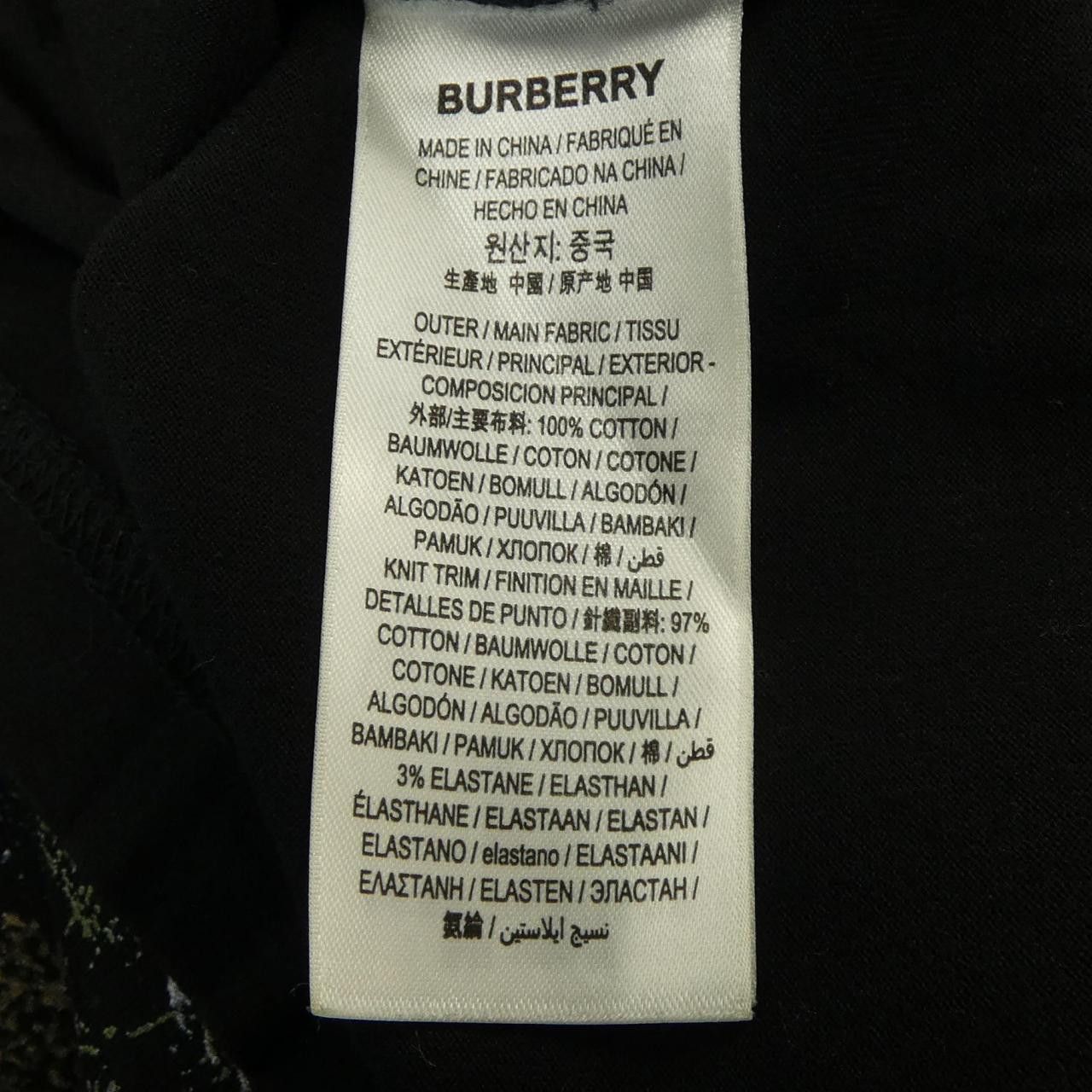 Burberry Burberry Burberry T-shirt Textile T-Shirts 8037005 DUTY FREE for USA Size ONE SIZE - 3 Thumbnail