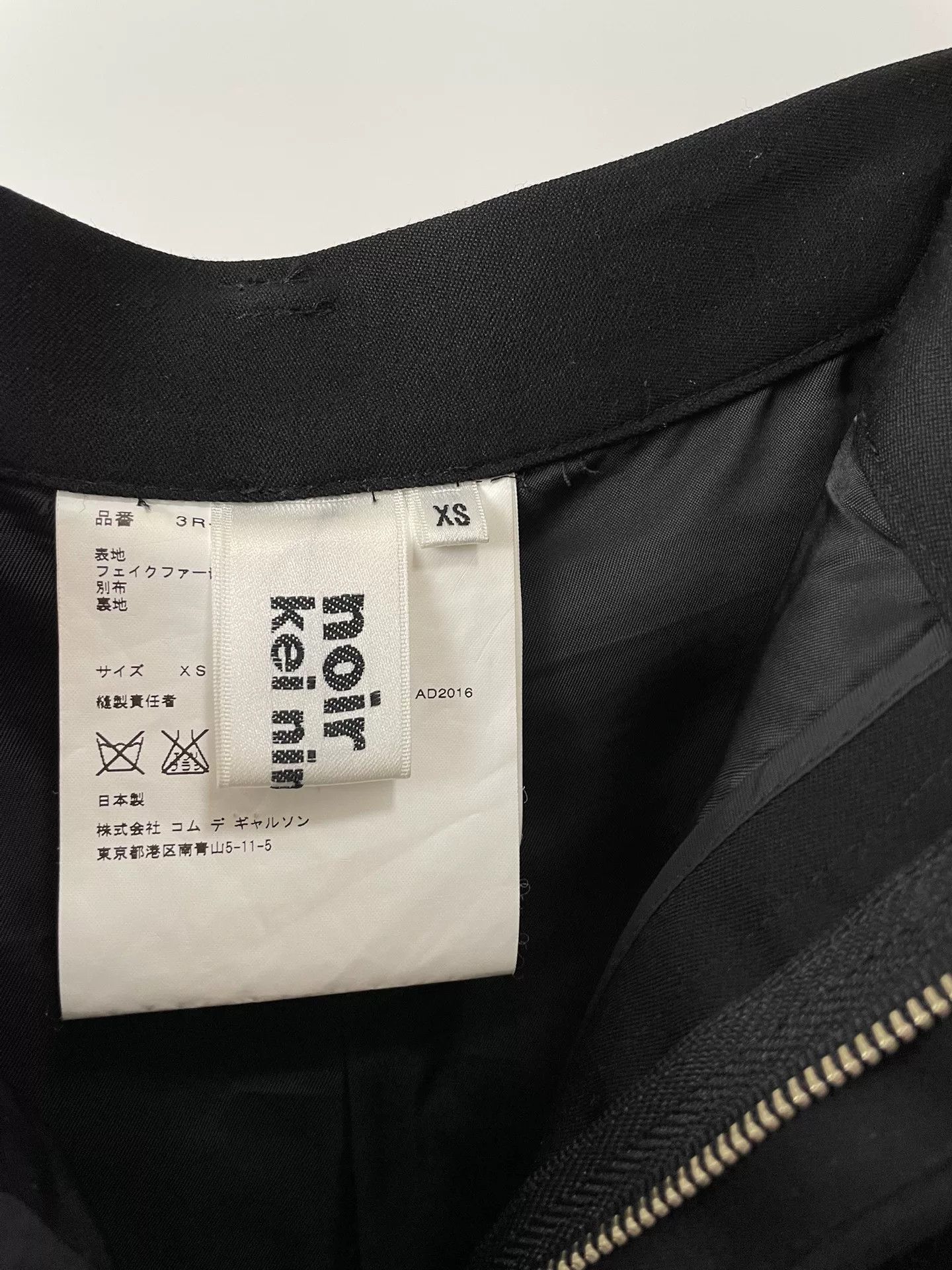 Noir Kei Ninomiya Noir Kei Ninomiya Fuzzy Shorts Size 26" / US 2 / IT 38 - 5 Thumbnail