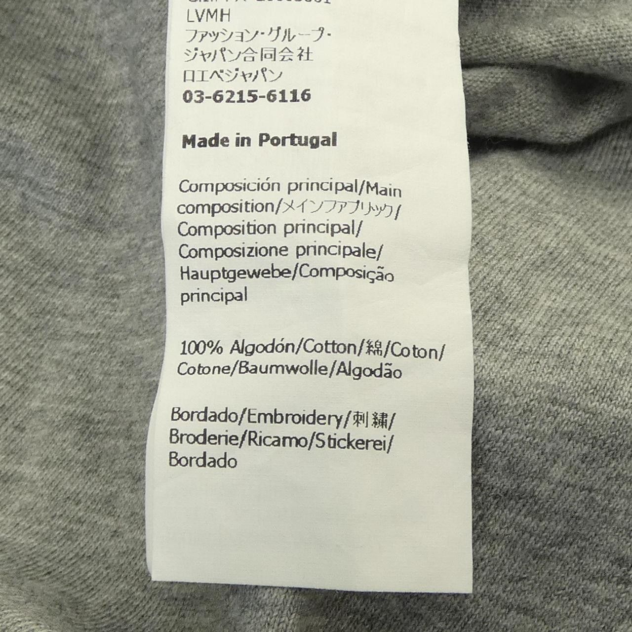 Loewe Loewe Loewe T-shirt Textile T-Shirts H526Y22XBB DUTY FREE for USA Size ONE SIZE - 3 Thumbnail