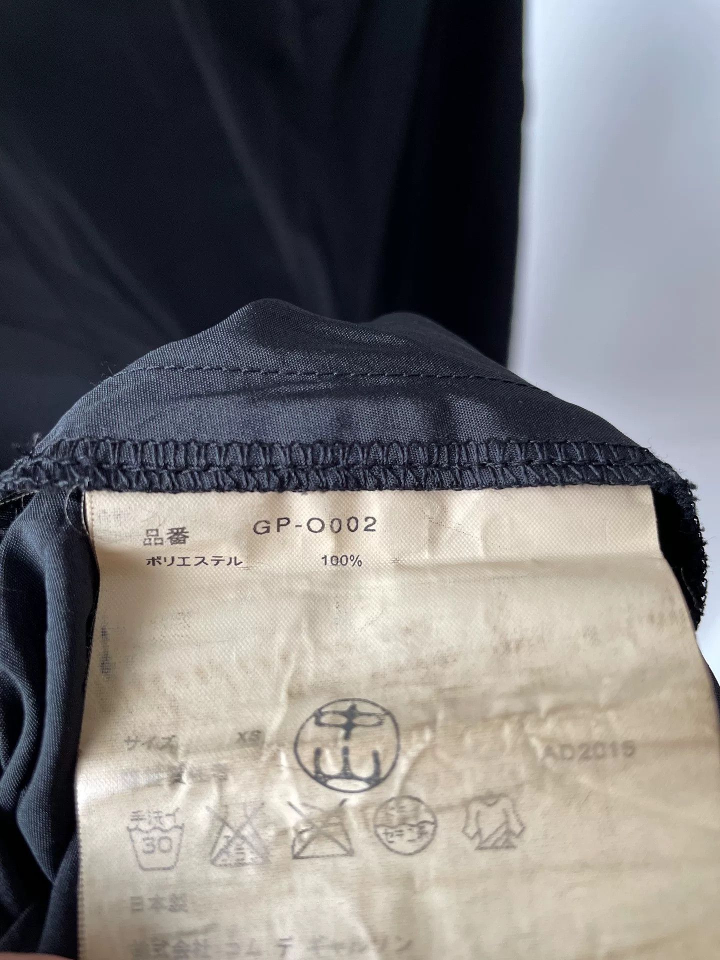 Comme des Garcons Comme des Garçons Double Collar Dress Size XS / US 0-2 / IT 36-38 - 4 Thumbnail