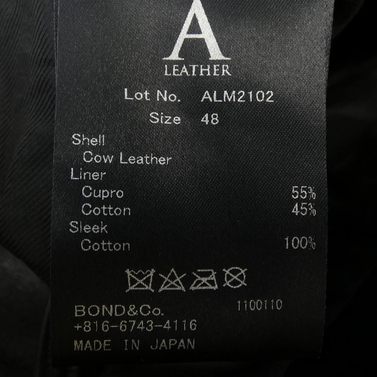 Other Other A LEATHER Cow Leather Jacket Leather Outerwear DUTY FREE for USA Size ONE SIZE - 3 Thumbnail