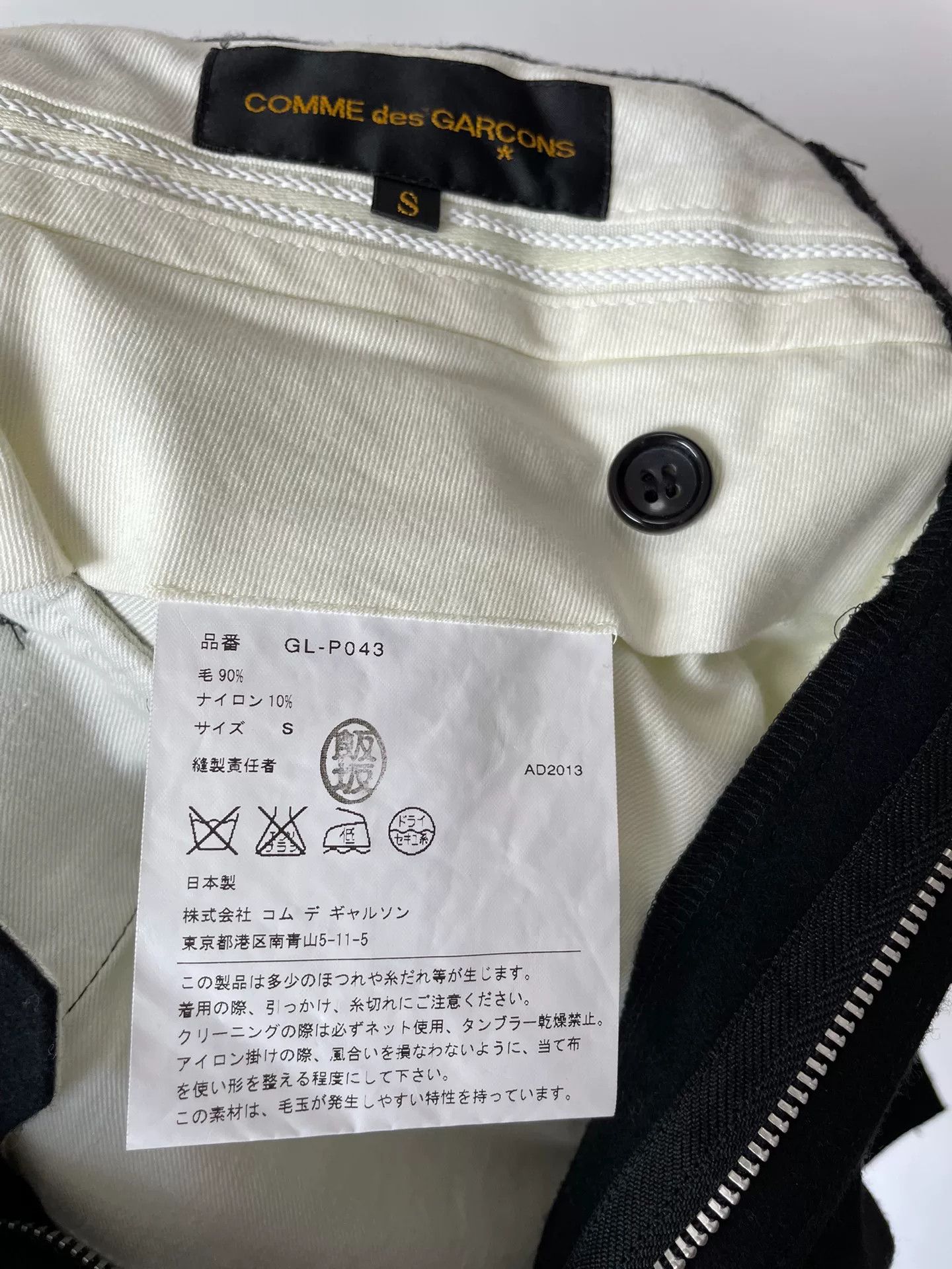 Comme des Garcons Comme des Garcons Bow Shorts Size 36" / US 14 / IT 50 - 5 Thumbnail