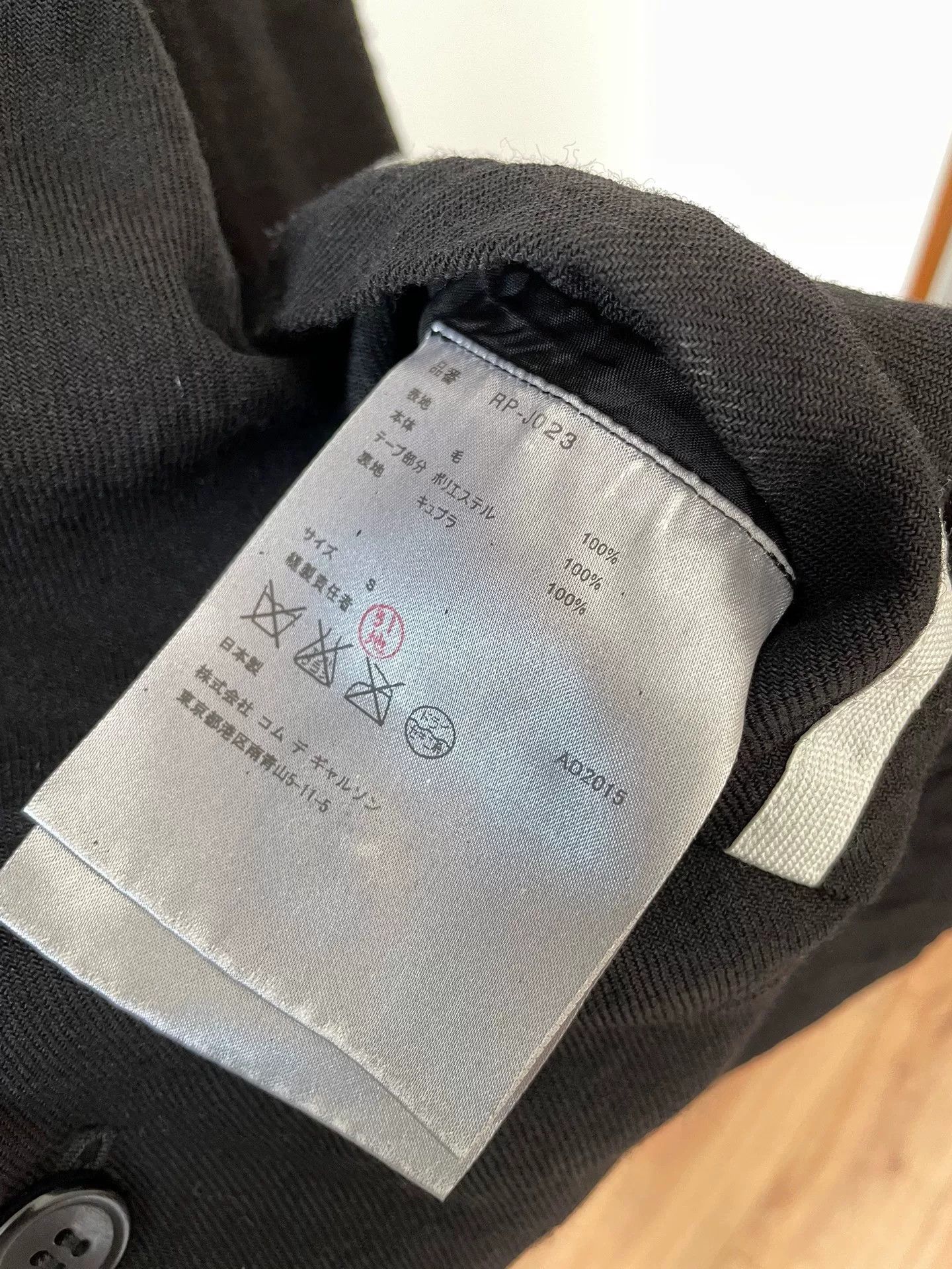Rei Kawakubo Comme des Garçons Naval Collar Coat Size S / US 4 / IT 40 - 5 Thumbnail