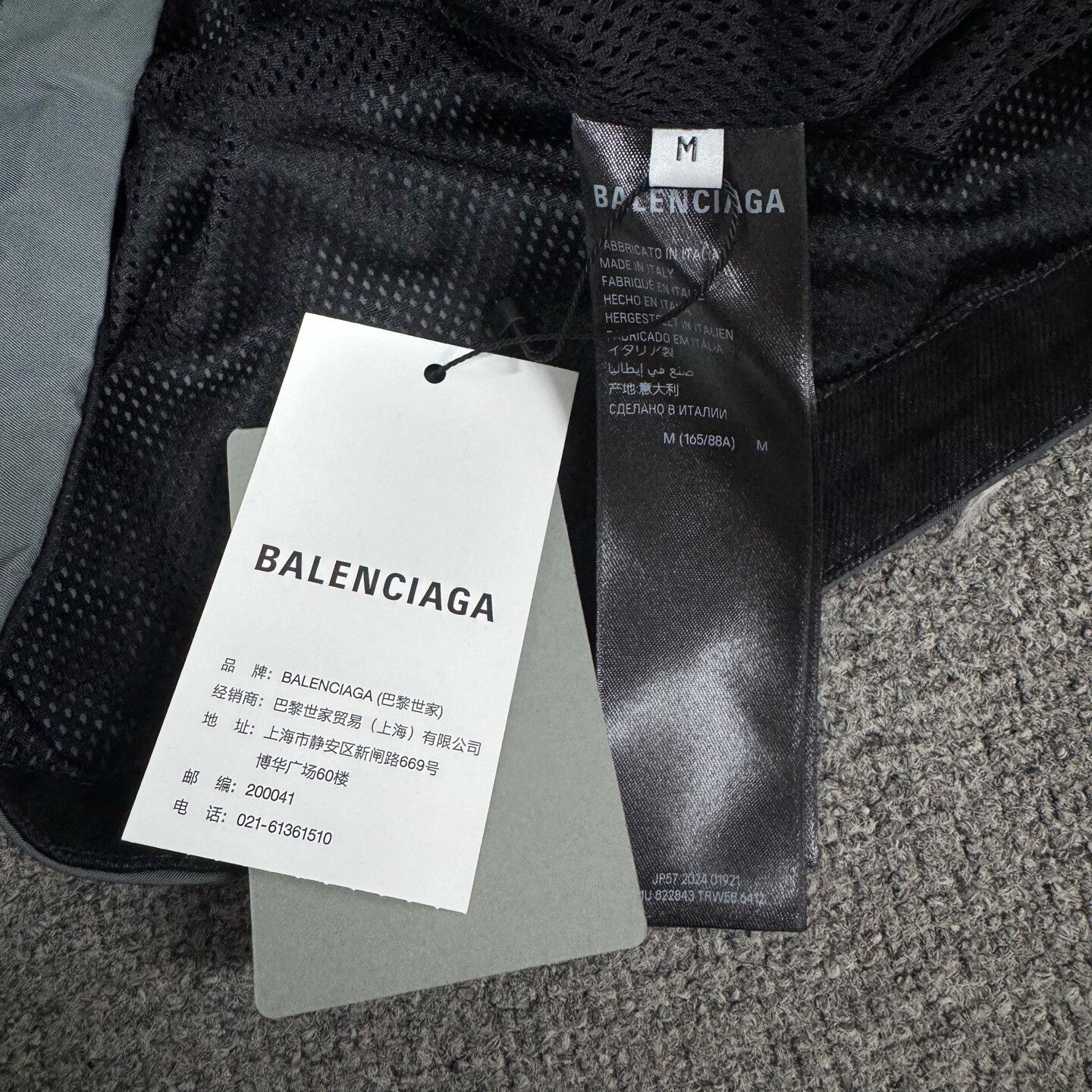 Balenciaga Balenciaga 2024 Patchwork Denim Jacket Size US M / EU 48-50 / 2 - 7 Thumbnail