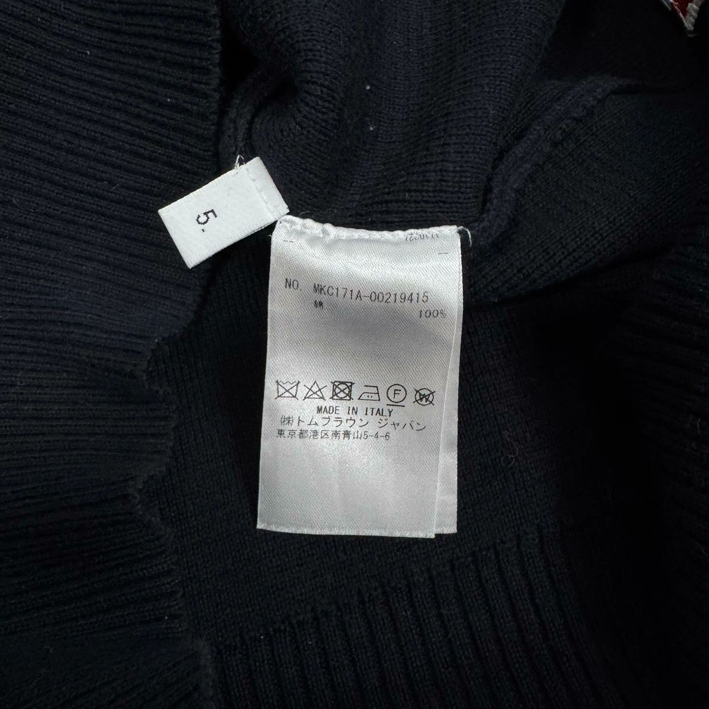 Thom Browne Thom Browne TB Four-Stripe Thick Knit Cardigan Size US XXL / EU 58 / 5 - 6 Thumbnail