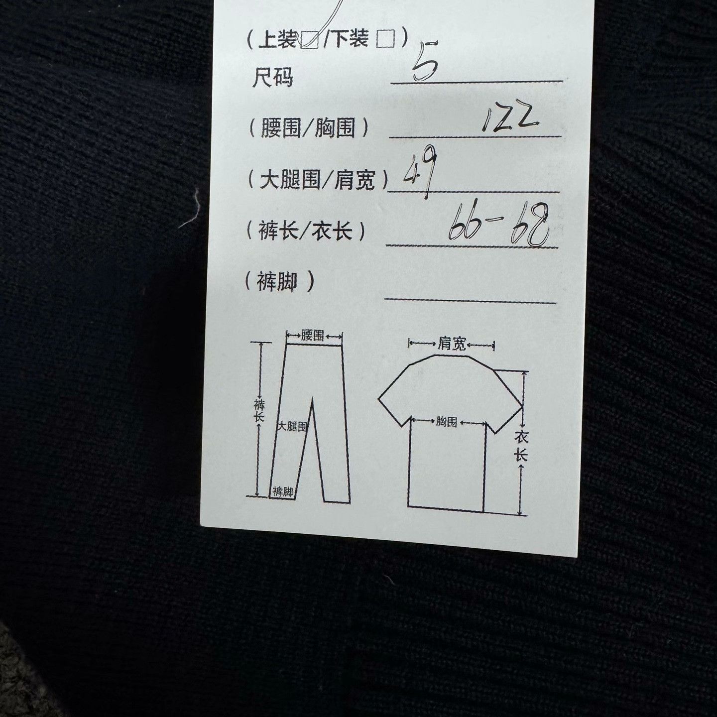 Thom Browne Thom Browne TB Four-Stripe Thick Knit Cardigan Size US XXL / EU 58 / 5 - 7 Thumbnail
