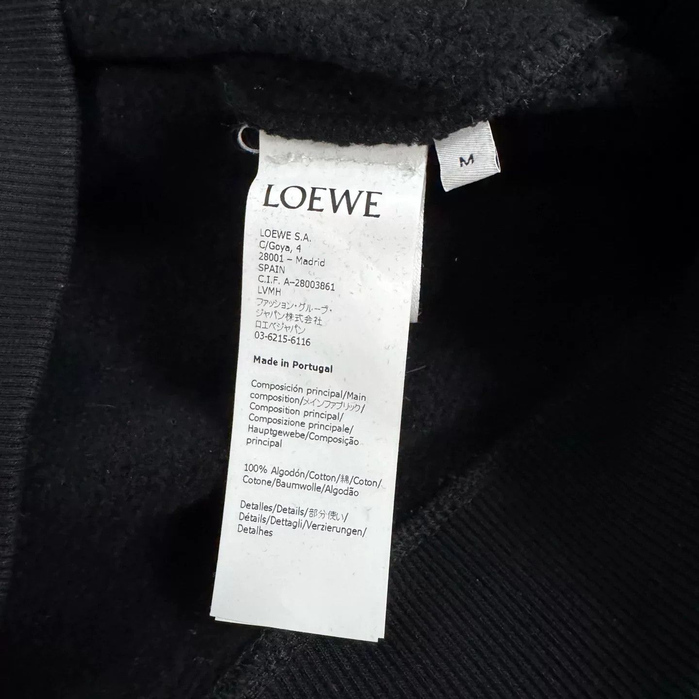 Loewe Loewe City Limited Print Embroidered Logo Hoodie Size US M / EU 48-50 / 2 - 8 Thumbnail