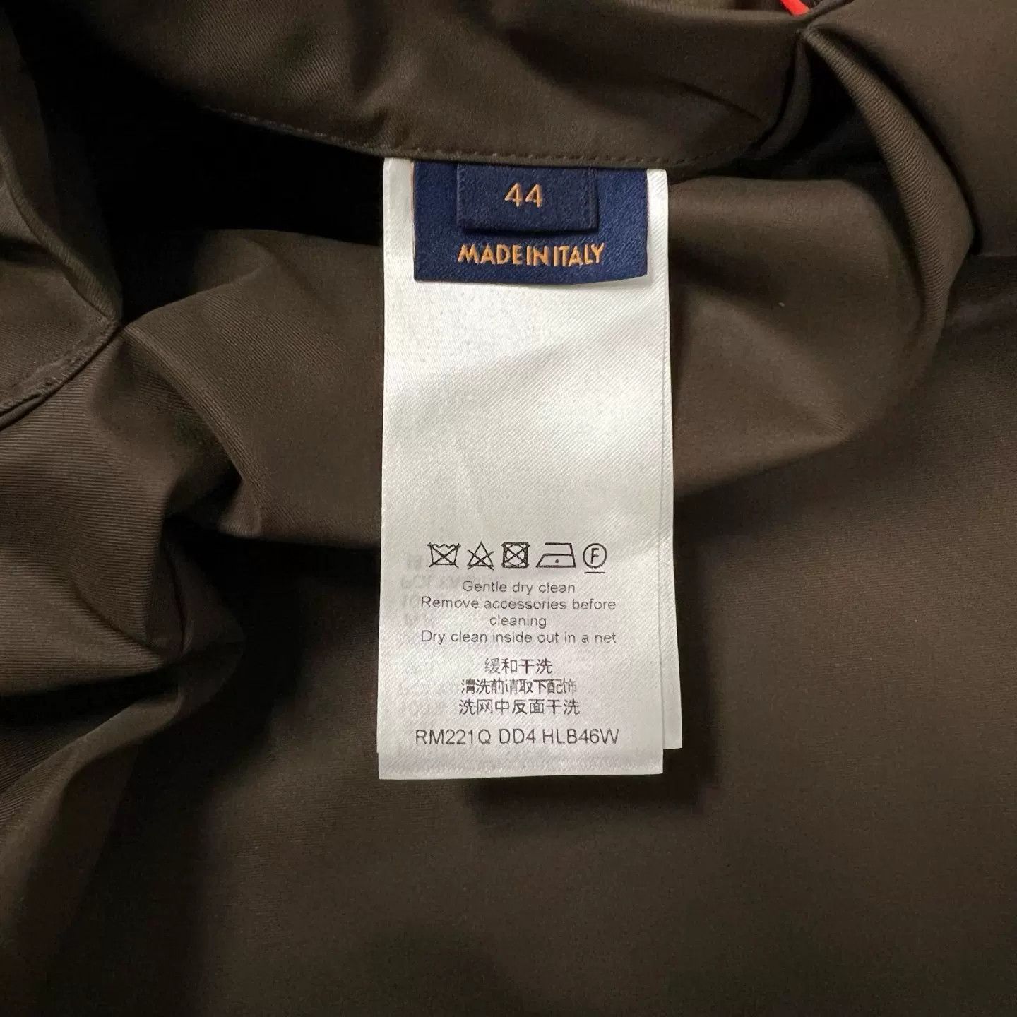Louis Vuitton Louis Vuitton Monogram Reversible Jacket Size US S / EU 44-46 / 1 - 7 Thumbnail