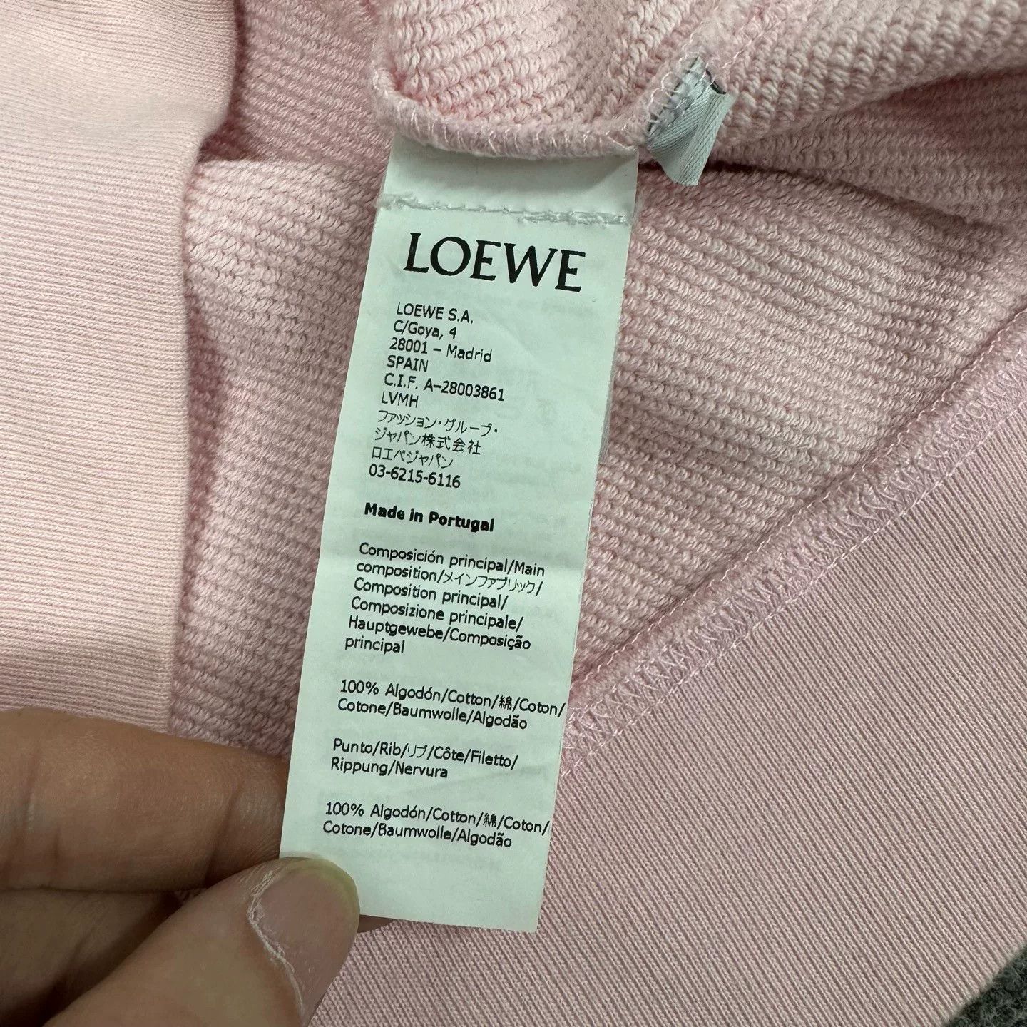 Loewe LOEWE x Totoro Embroidered Logo Hoodie Size L / US 10 / IT 46 - 8 Thumbnail