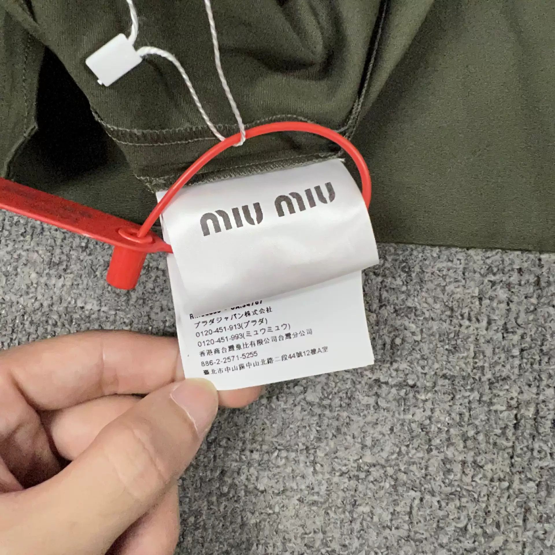 Miu Miu Miu Miu Peter Pan Collar Dress Size M / US 6-8 / IT 42-44 - 6 Thumbnail