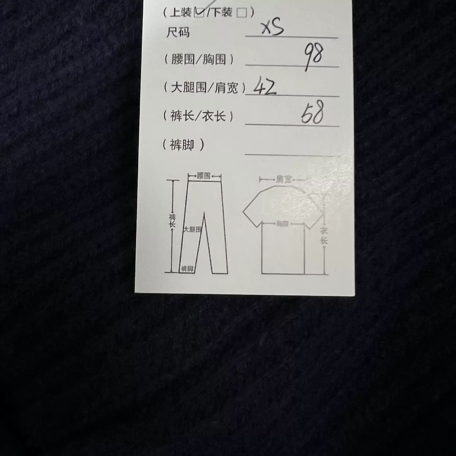 Polo Ralph Lauren Ralph Lauren Polo Logo Knit Cardigan Size XS / US 0-2 / IT 36-38 - 8 Thumbnail
