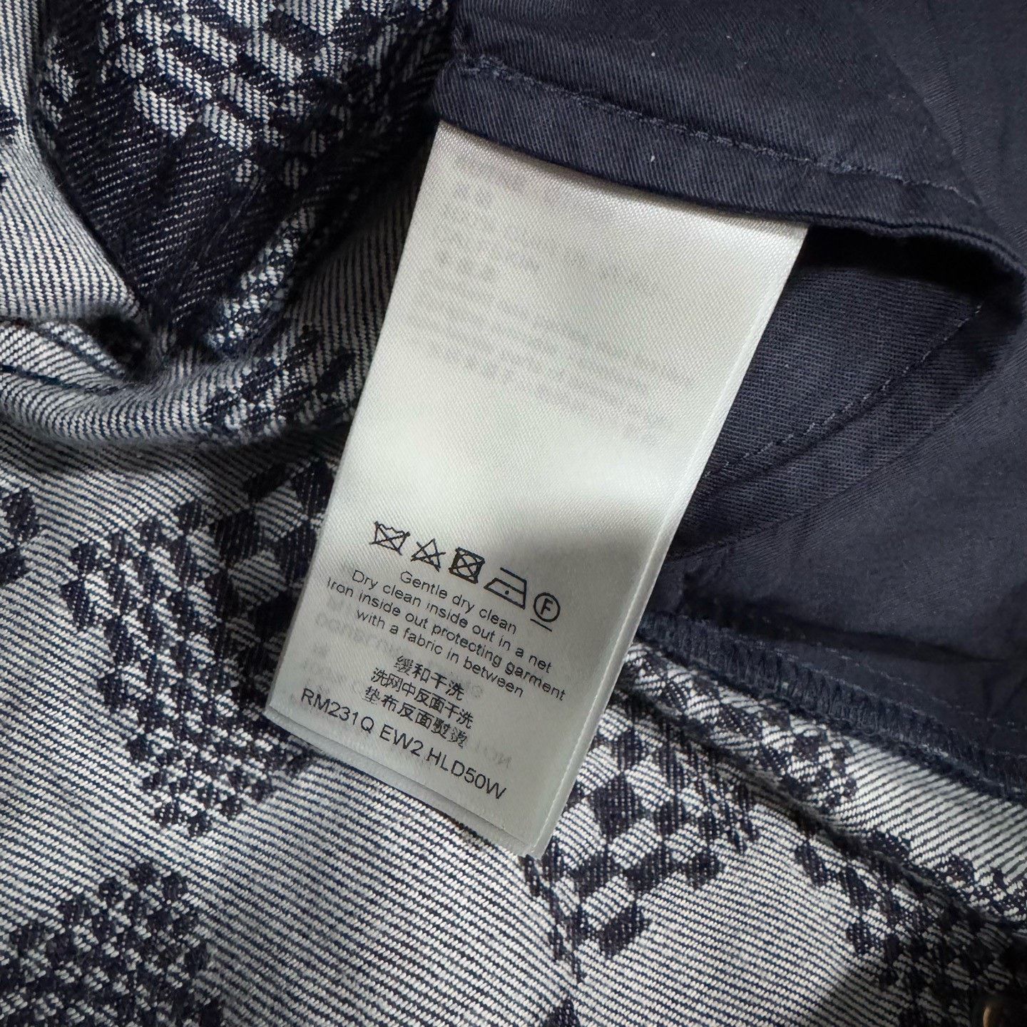 Louis Vuitton Louis Vuitton Checkered Jeans Size US 32 / EU 48 - 7 Thumbnail