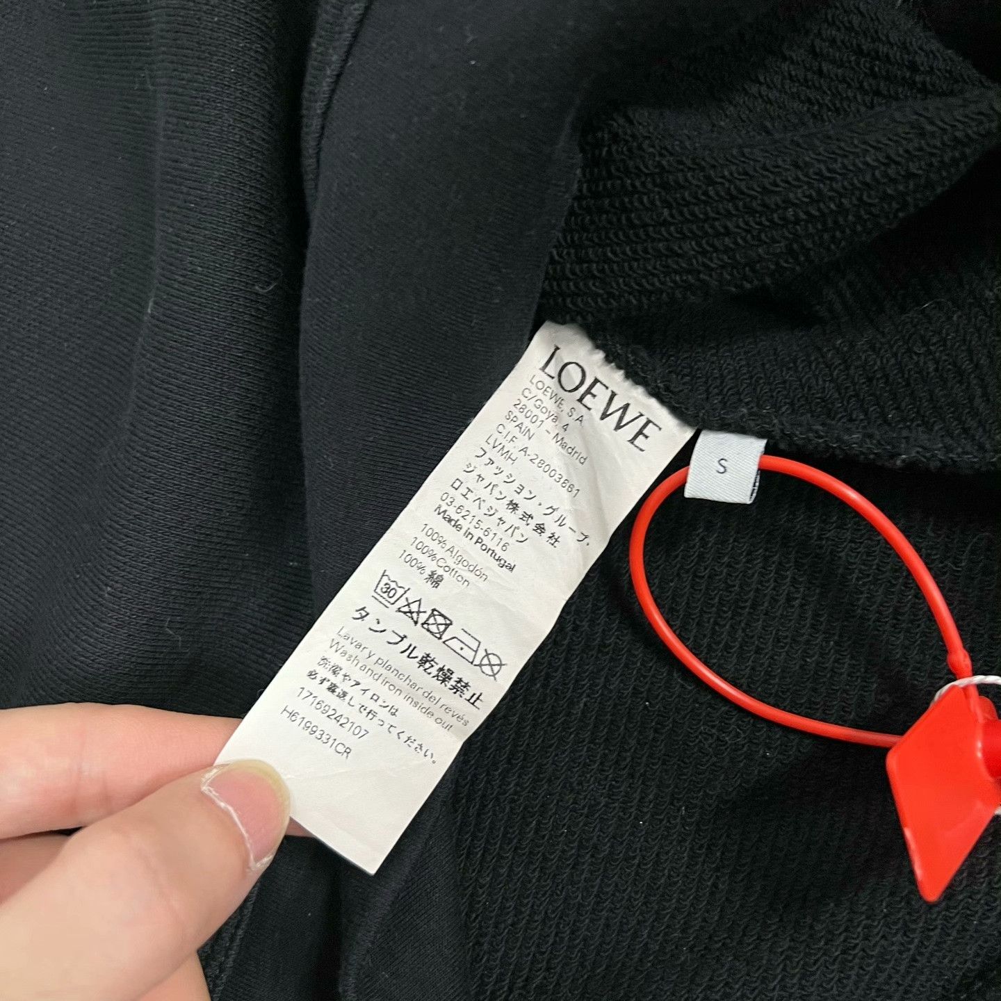 Loewe Loewe Slogan Big Logo Pullover Sweatshirt Size US S / EU 44-46 / 1 - 6 Thumbnail