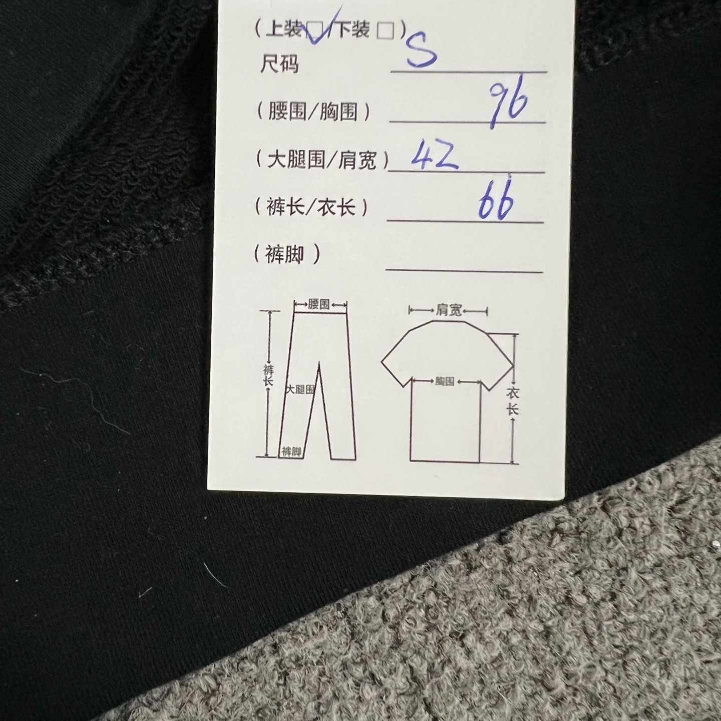 Loewe Loewe Slogan Big Logo Pullover Sweatshirt Size US S / EU 44-46 / 1 - 8 Thumbnail