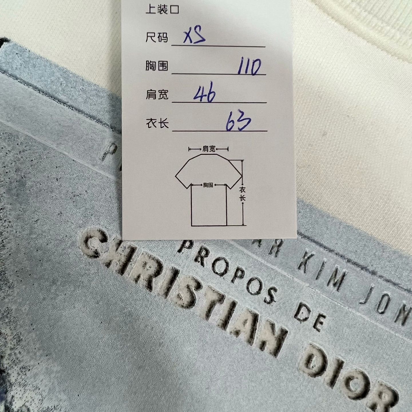 Dior Dior x Daniel Arsham Co-Design Pullover Hoodie Size US XS / EU 42 / 0 - 8 Thumbnail