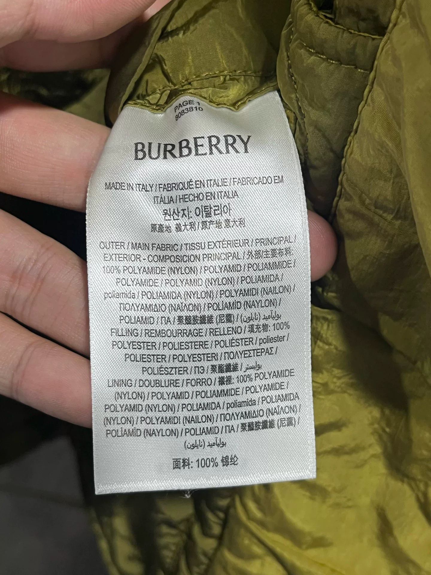 Burberry Burberry SS24 Quilted Green Men's Jacket Size US L / EU 52-54 / 3 - 7 Thumbnail