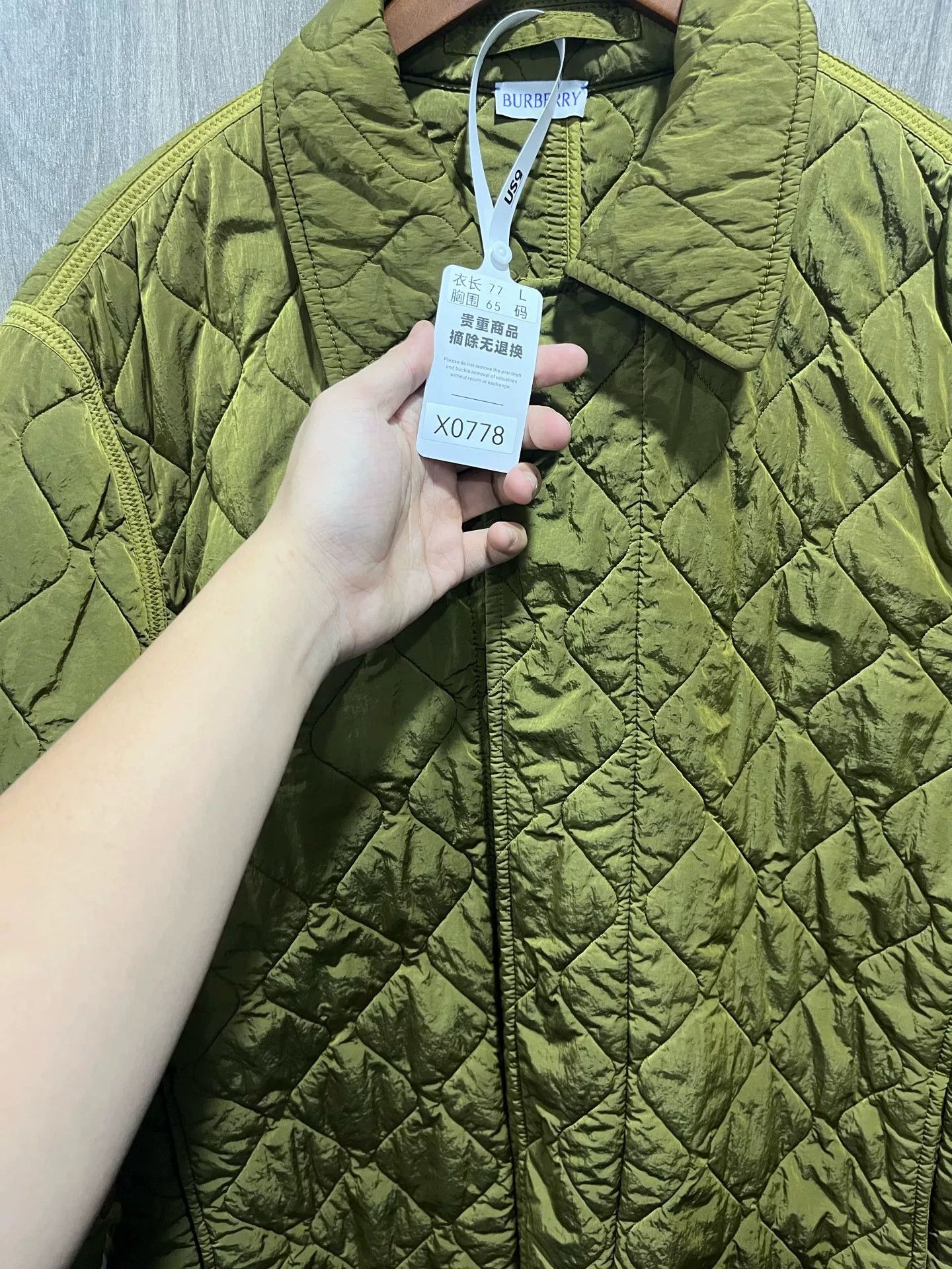 Burberry Burberry SS24 Quilted Green Men's Jacket Size US L / EU 52-54 / 3 - 9 Thumbnail