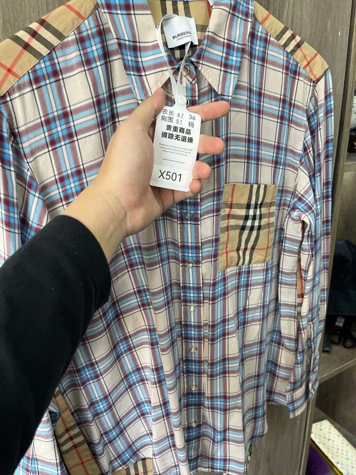 Burberry Burberry Check Panel Long-Sleeve Shirt Size XS / US 0-2 / IT 36-38 - 4 Thumbnail