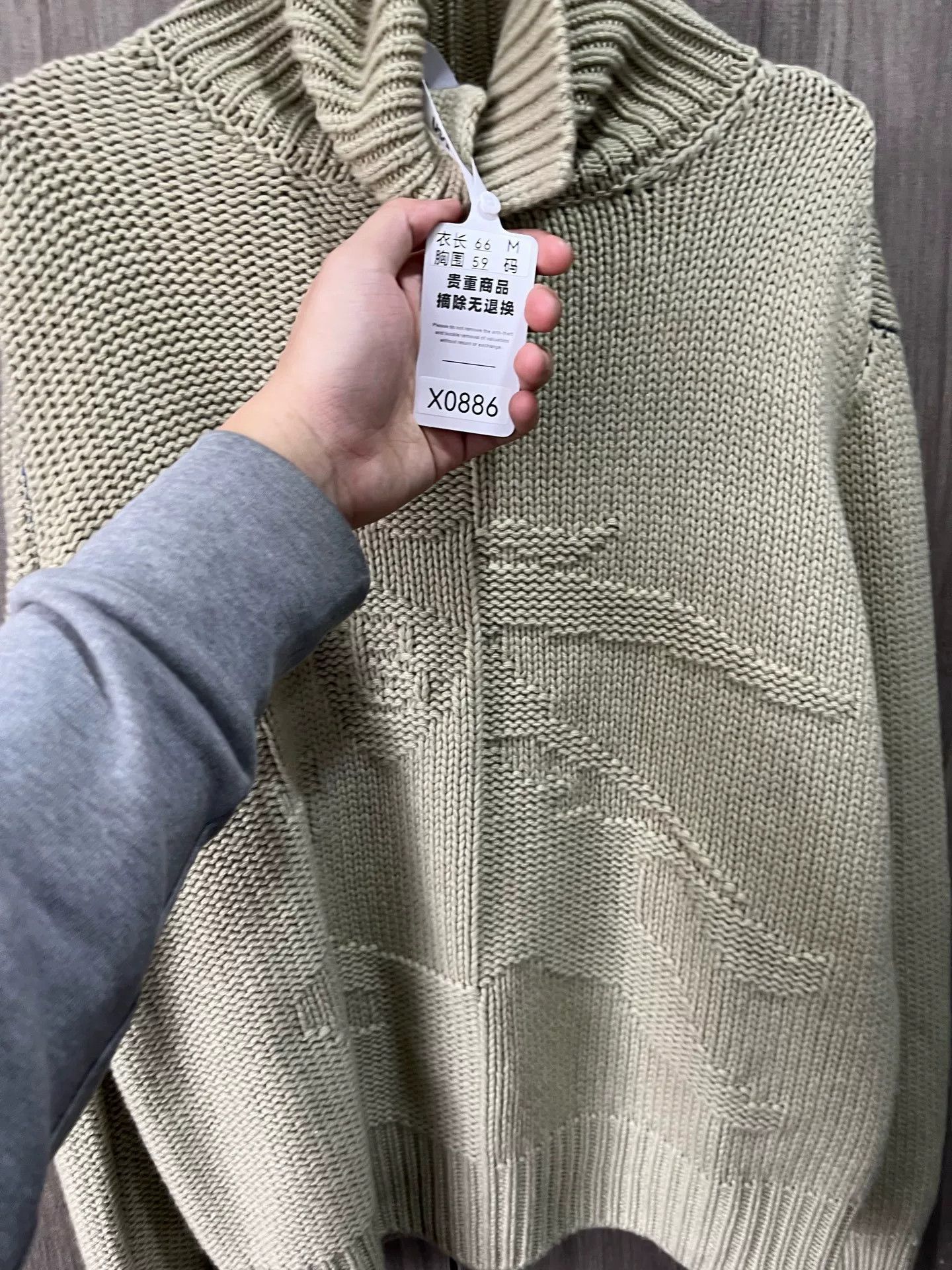 Burberry Burberry Cashmere Sweater Size US M / EU 48-50 / 2 - 8 Thumbnail
