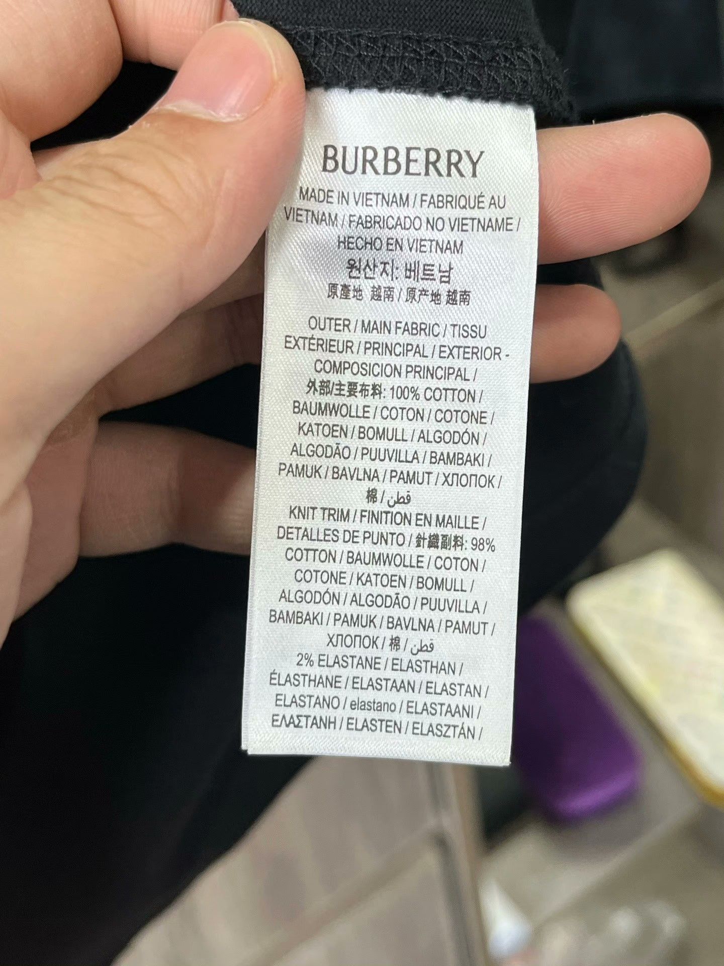Burberry Burberry Check Round Neck Slim Short Sleeve Size US S / EU 44-46 / 1 - 4 Thumbnail