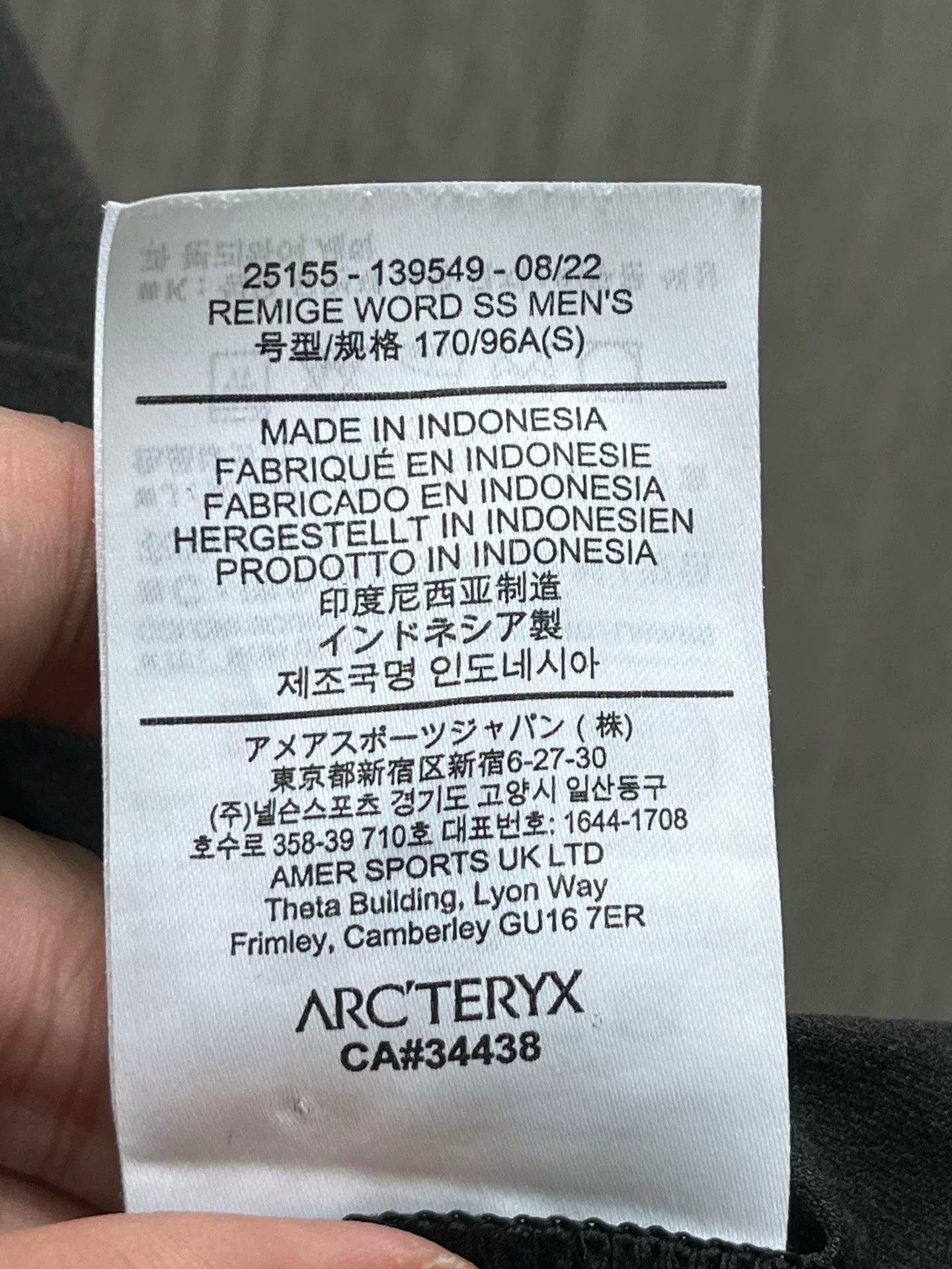 Arc'teryx Arcteryx Remige Word SS Quick-Dry T-Shirt Size US S / EU 44-46 / 1 - 8 Thumbnail