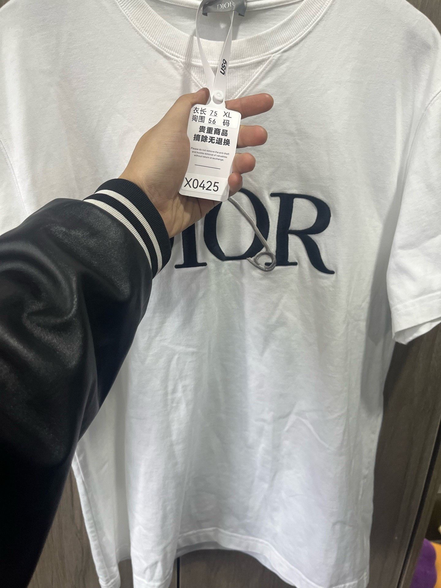 Dior DIOR Logo Embroidered Short Sleeve Size US XL / EU 56 / 4 - 9 Thumbnail