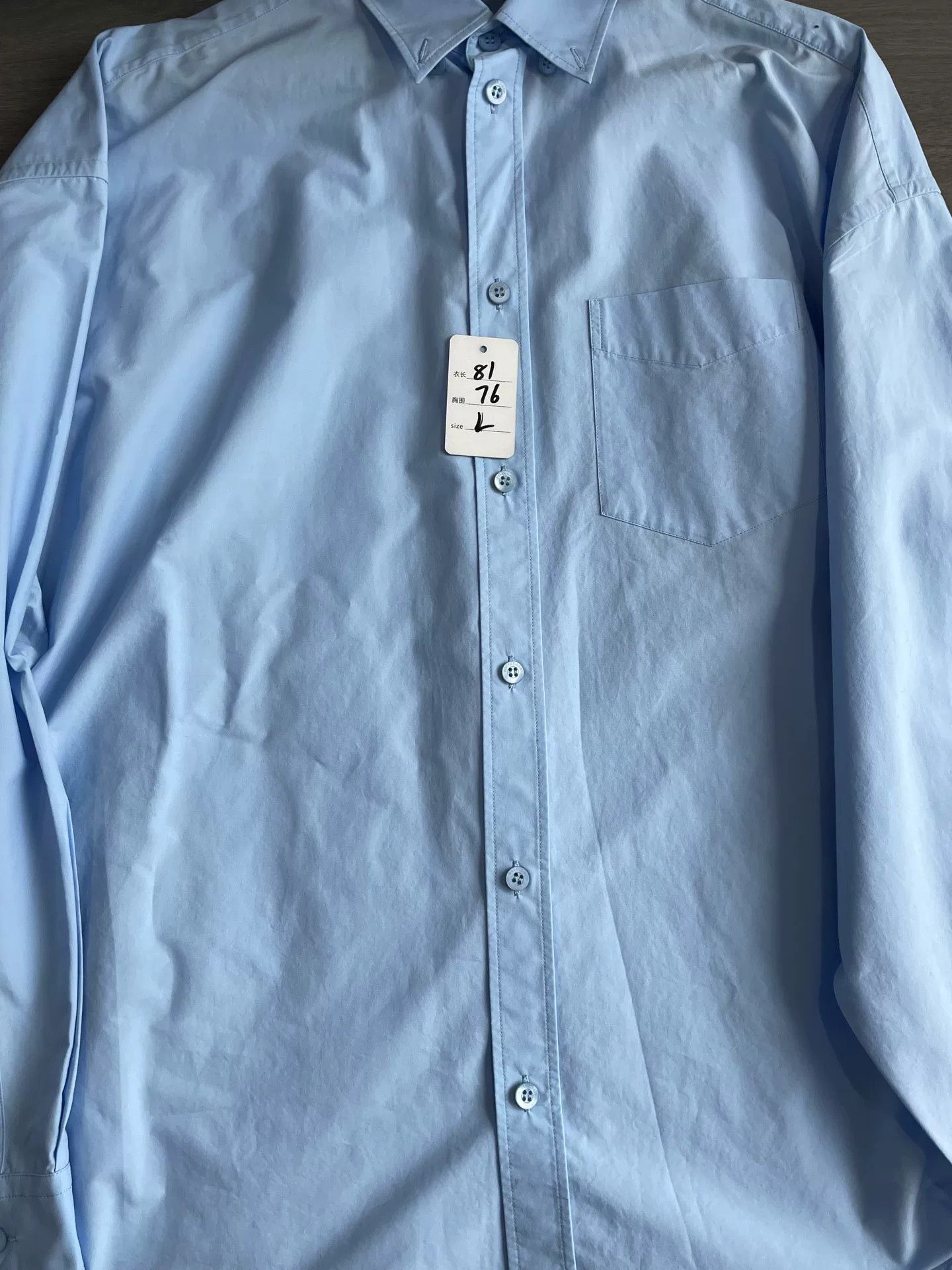 Balenciaga Balenciaga Back Print Solid Long-Sleeve Shirt Size US S / EU 44-46 / 1 - 6 Thumbnail