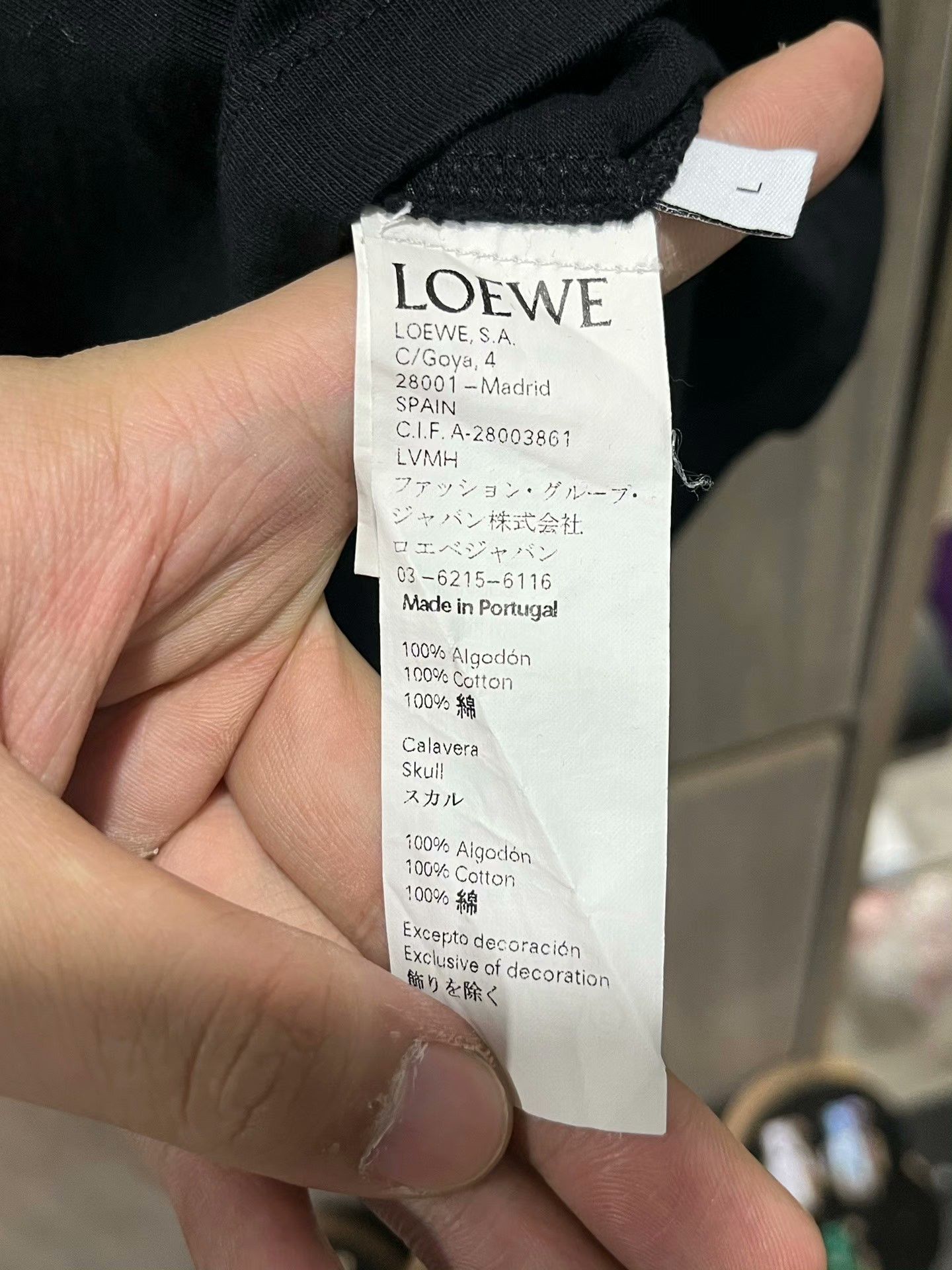 Loewe LOEWE Discontinued Skull Short Sleeve Size US L / EU 52-54 / 3 - 7 Thumbnail